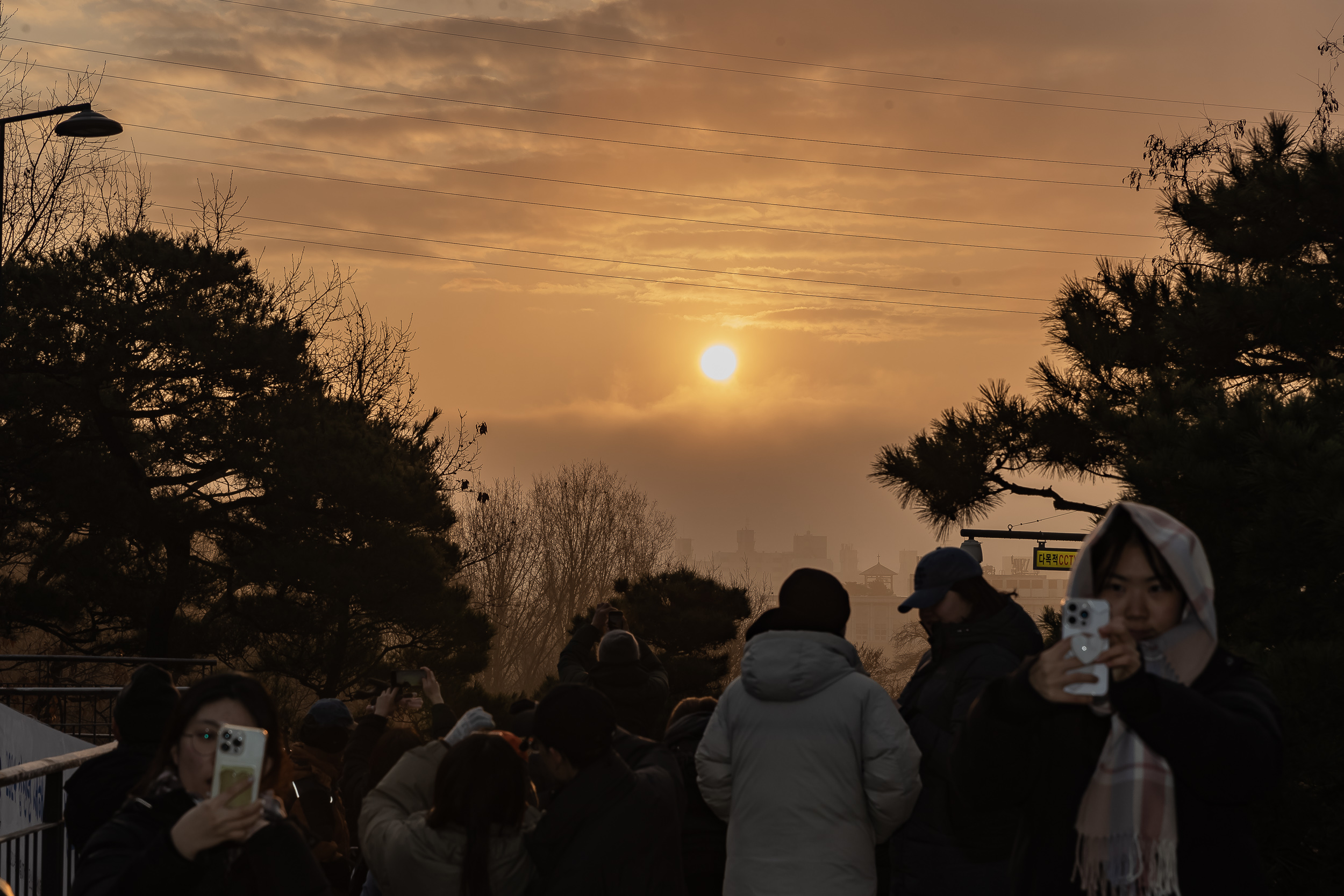 20240101-2024년 아차산 해맞이 축제 240101_0830_102349.jpg