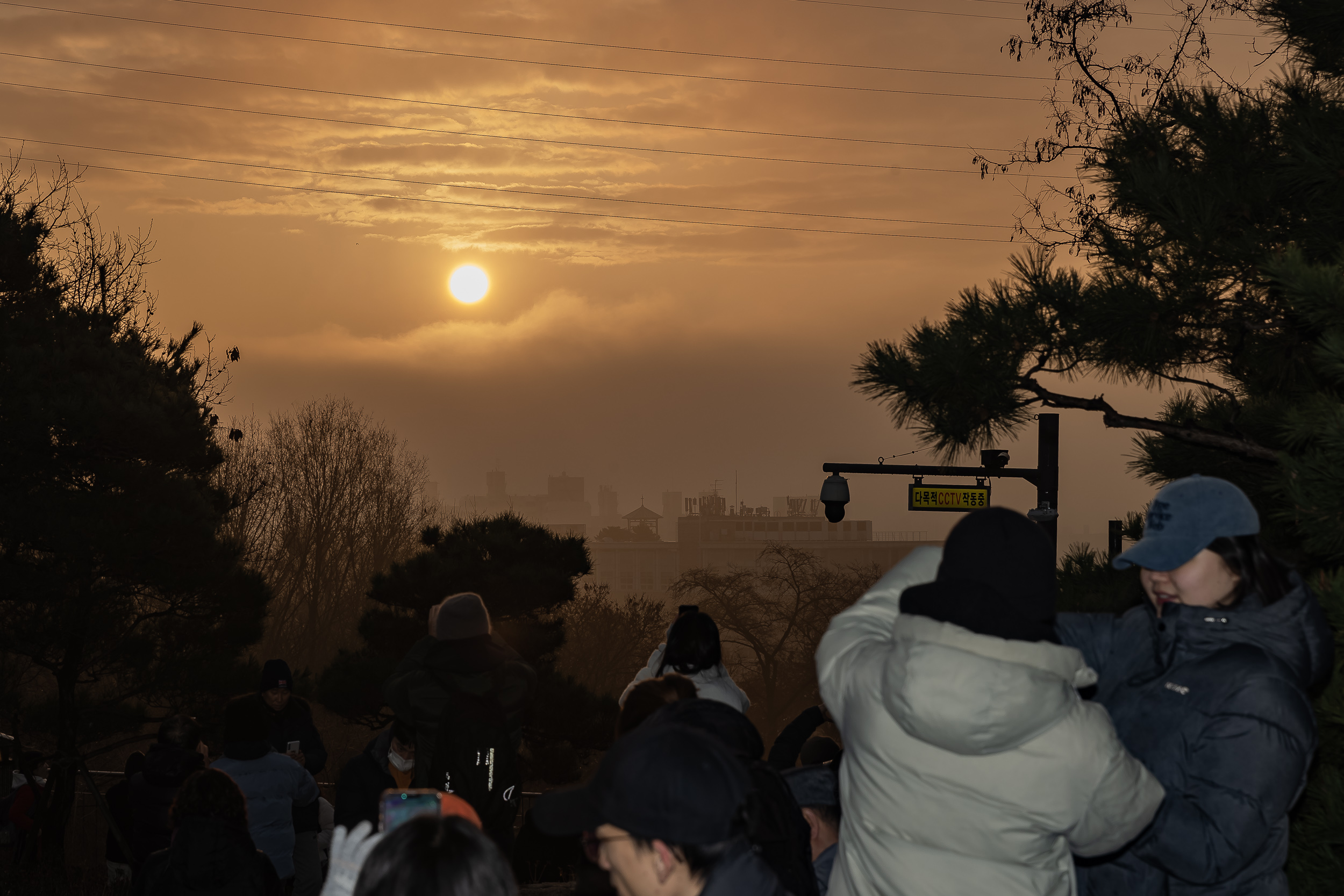 20240101-2024년 아차산 해맞이 축제 240101_0832_102349.jpg