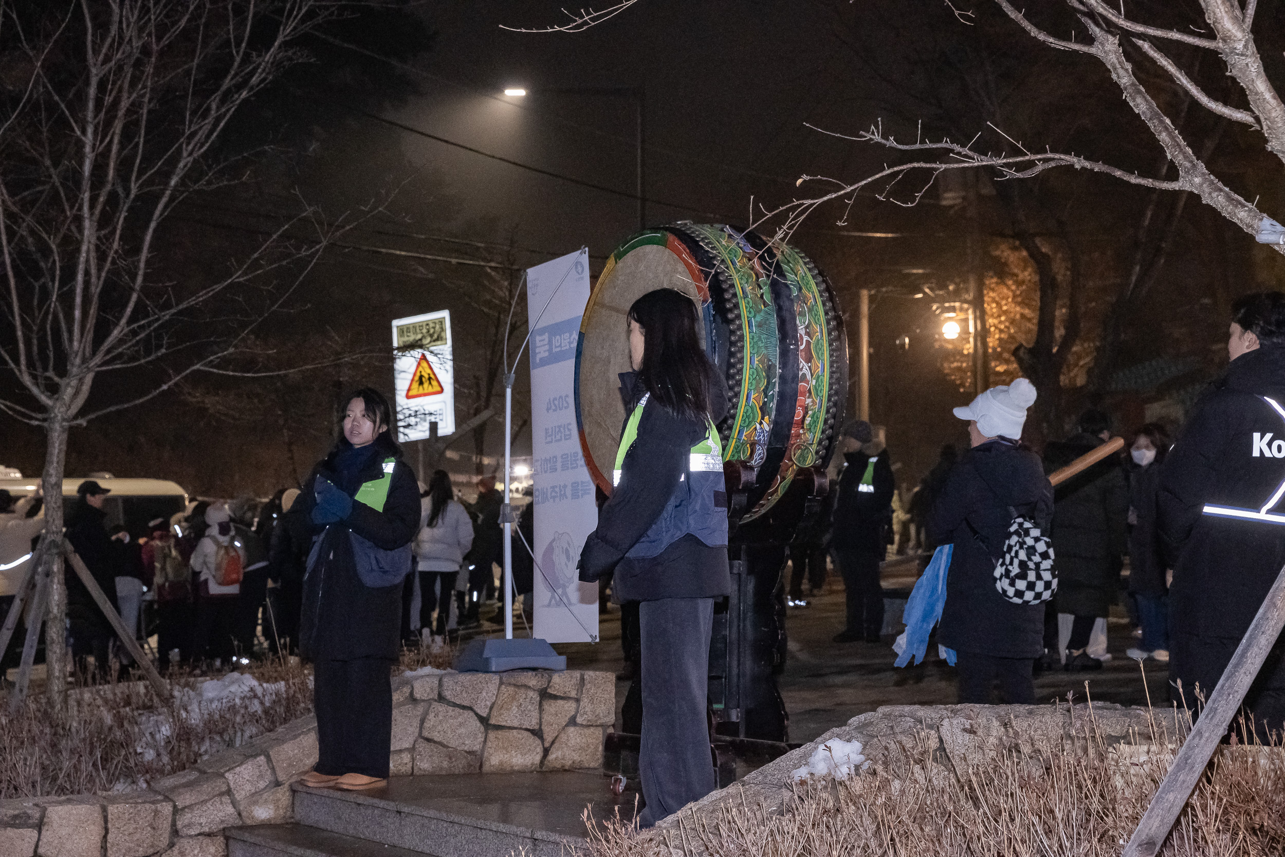 20240101-2024년 아차산 해맞이 축제 240101_0132_G_102335.jpg