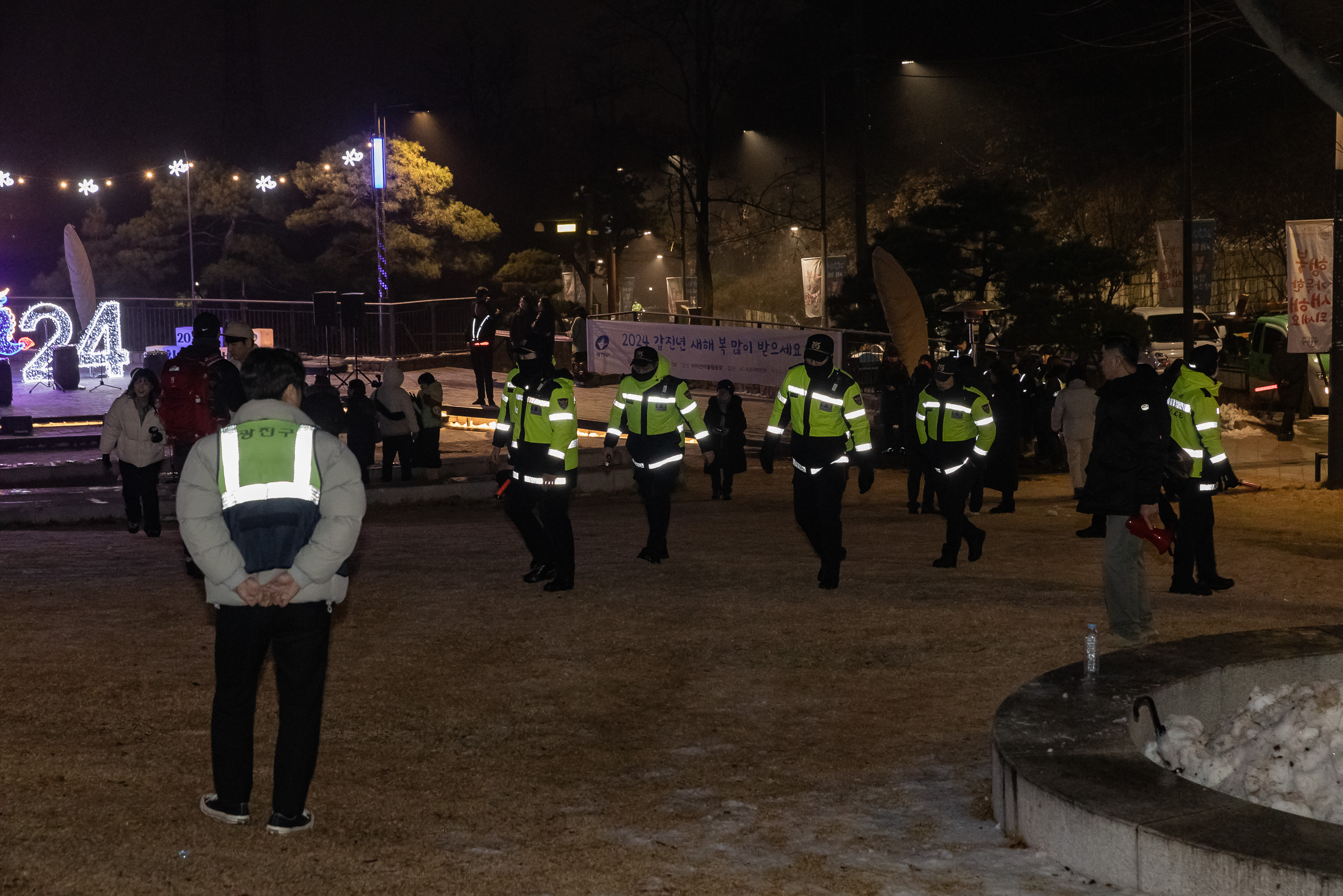 20240101-2024년 아차산 해맞이 축제 240101_0134_G_102335.jpg