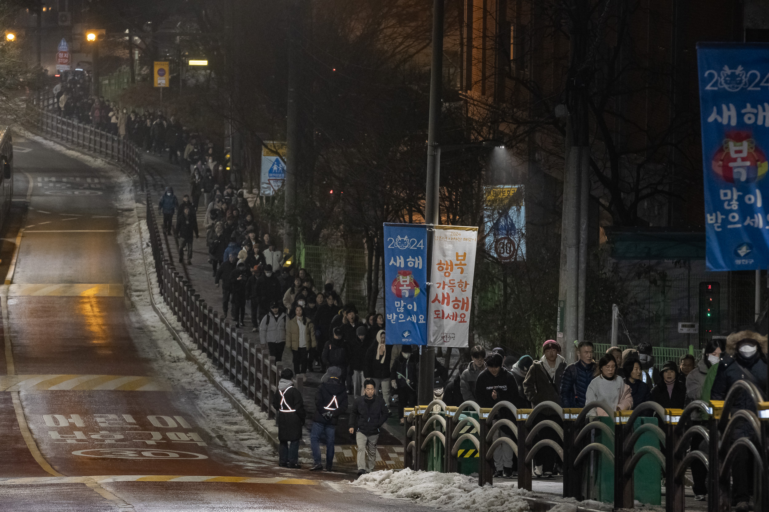 20240101-2024년 아차산 해맞이 축제 240101_0193_G_102336.jpg