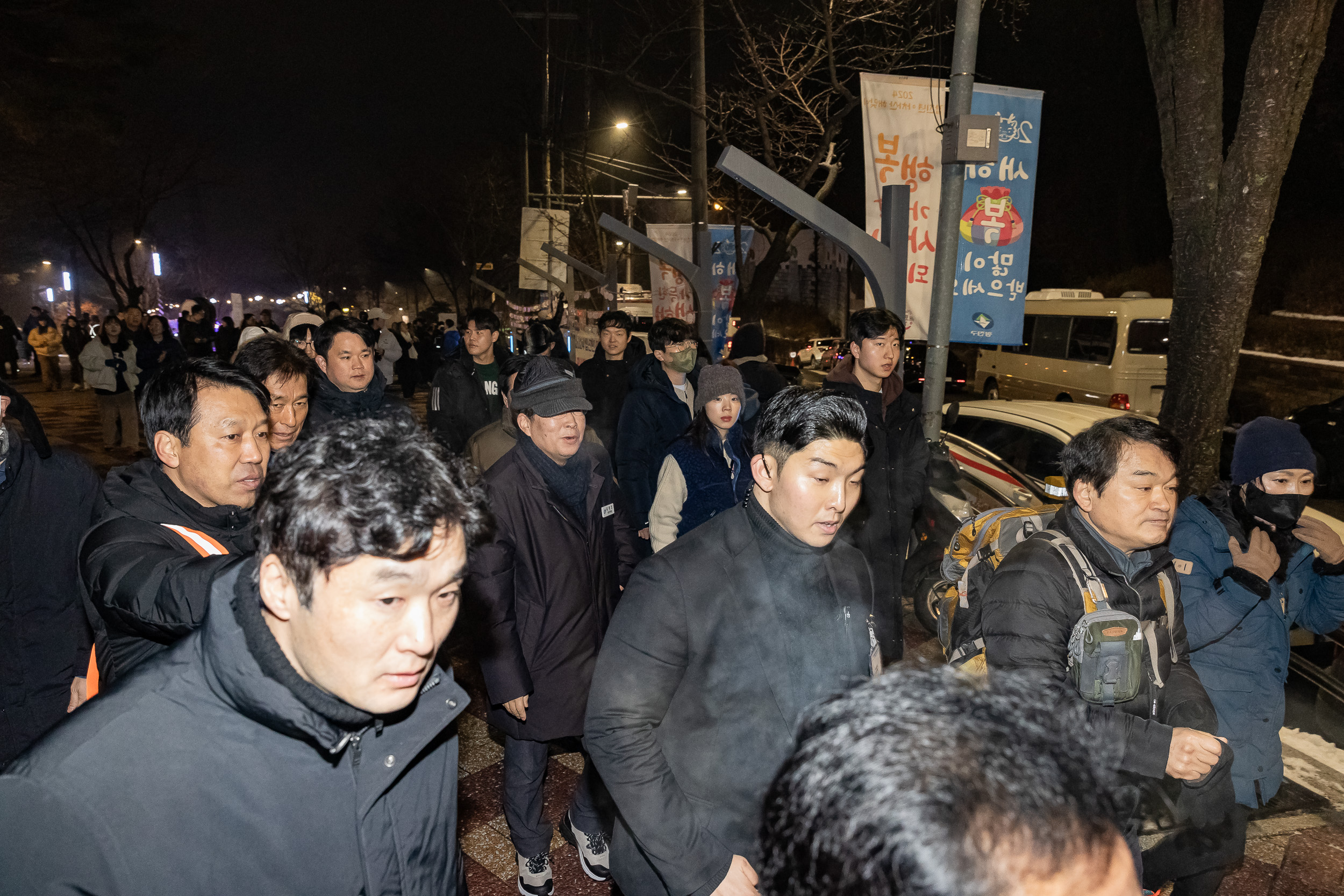 20240101-2024년 아차산 해맞이 축제 240101_0223_G_102337.jpg