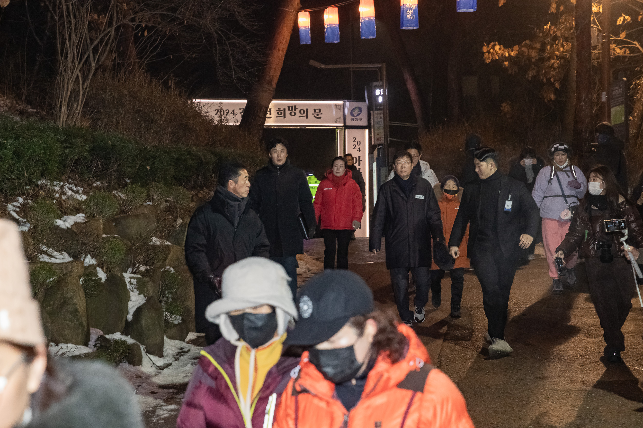 20240101-2024년 아차산 해맞이 축제 240101_0231_G_102338.jpg