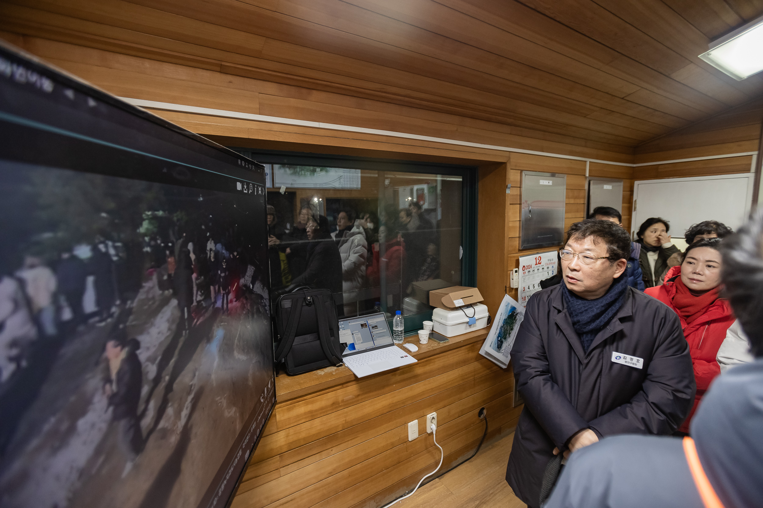 20240101-2024년 아차산 해맞이 축제 240101_0239_G_102338.jpg