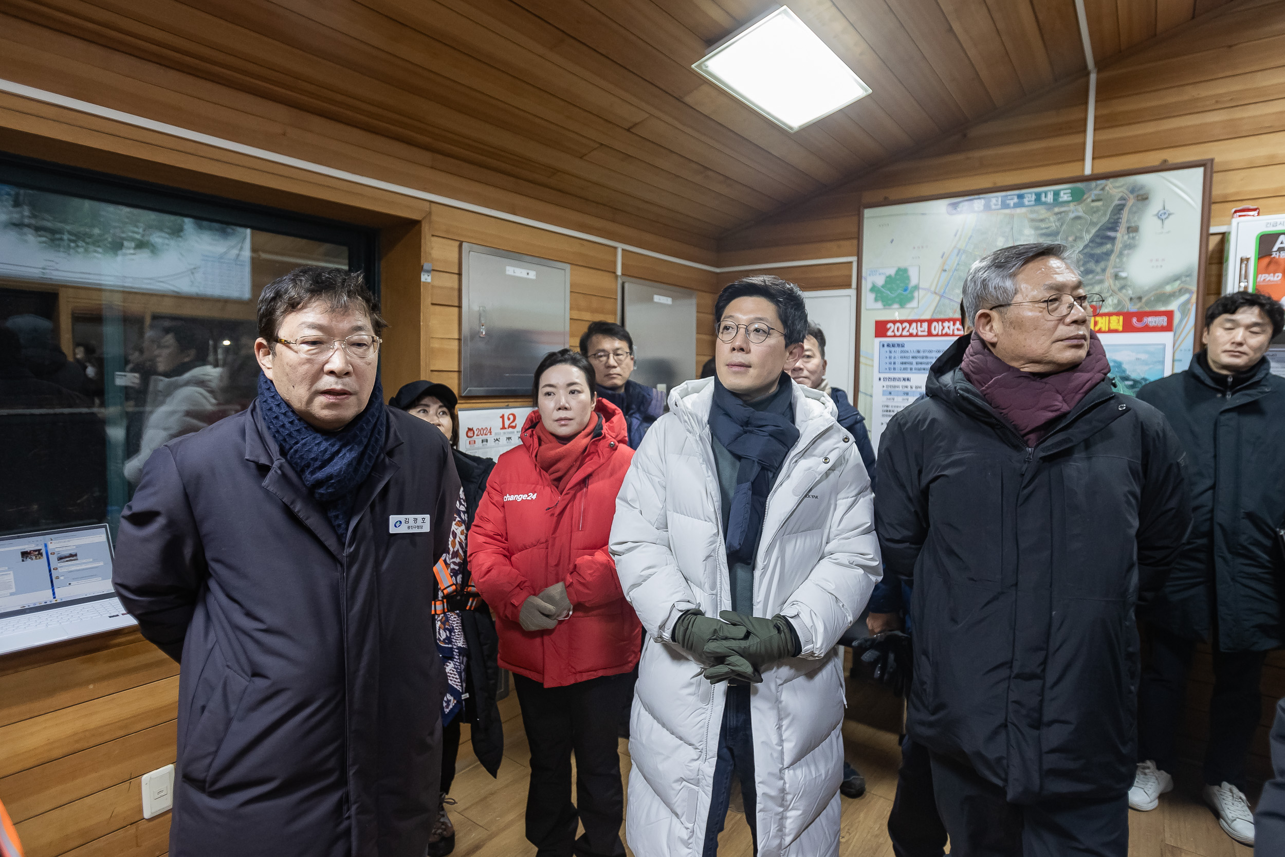 20240101-2024년 아차산 해맞이 축제 240101_0261_G_102338.jpg