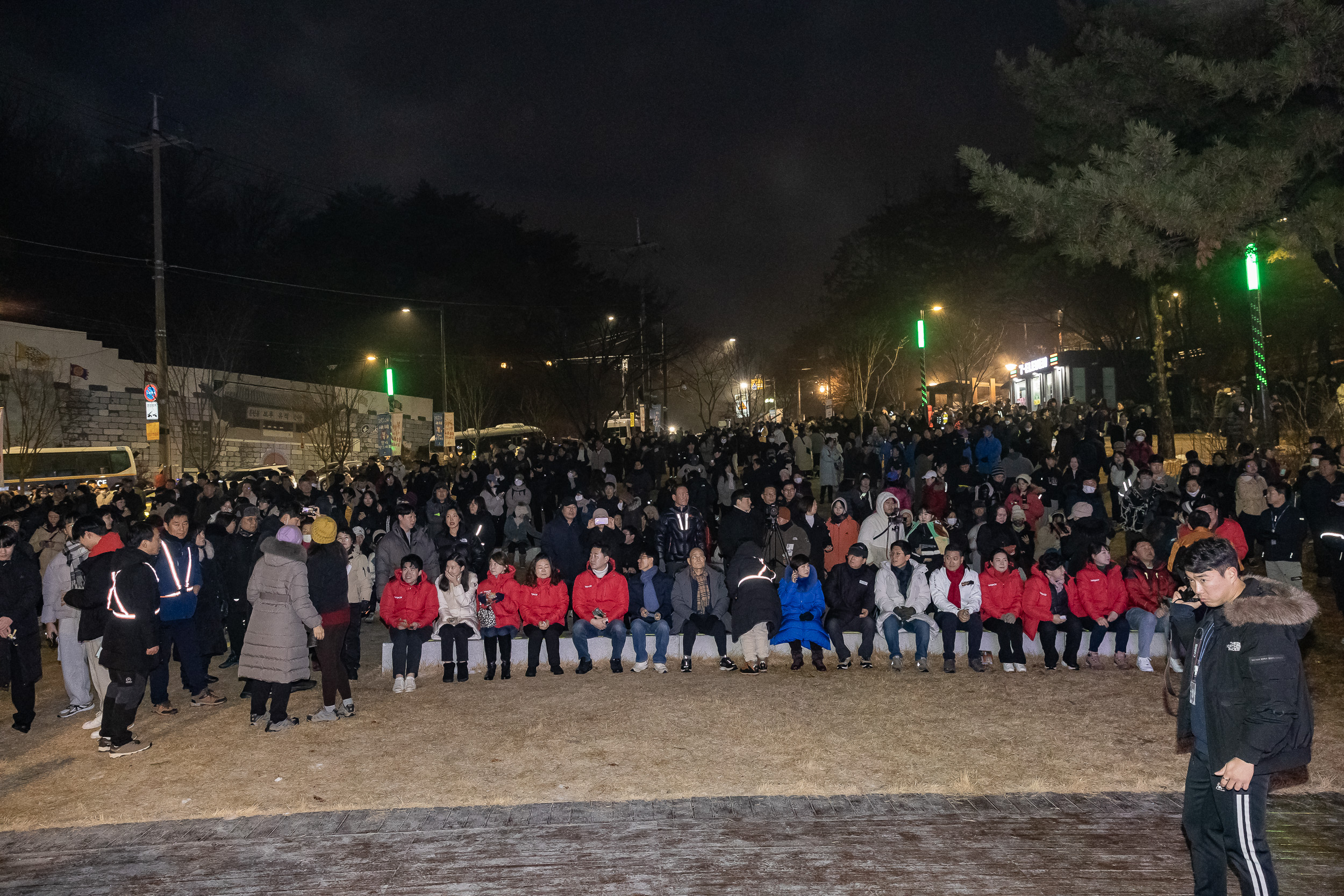 20240101-2024년 아차산 해맞이 축제 240101_0328_G_102340.jpg