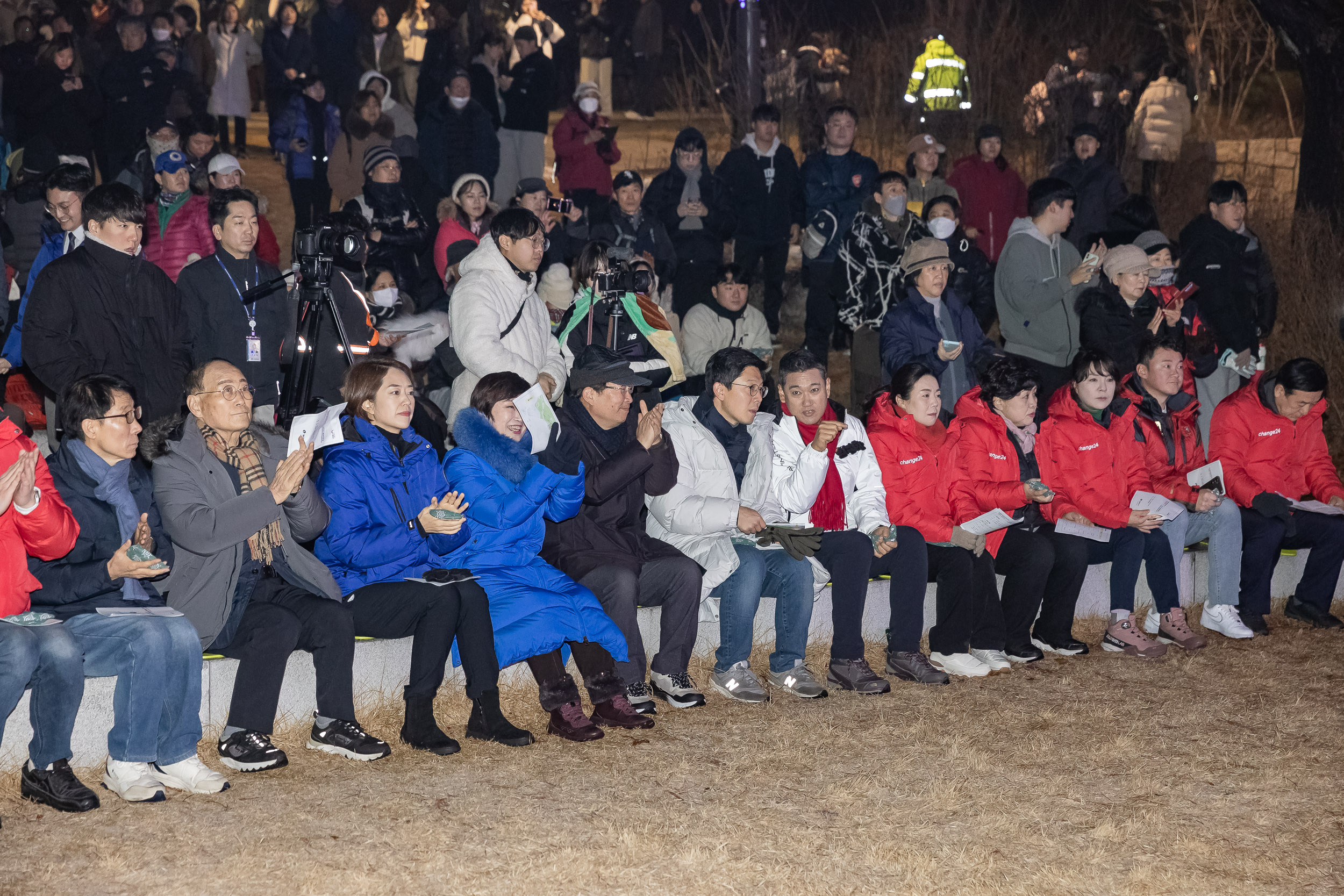 20240101-2024년 아차산 해맞이 축제 240101_0344_G_102340.jpg