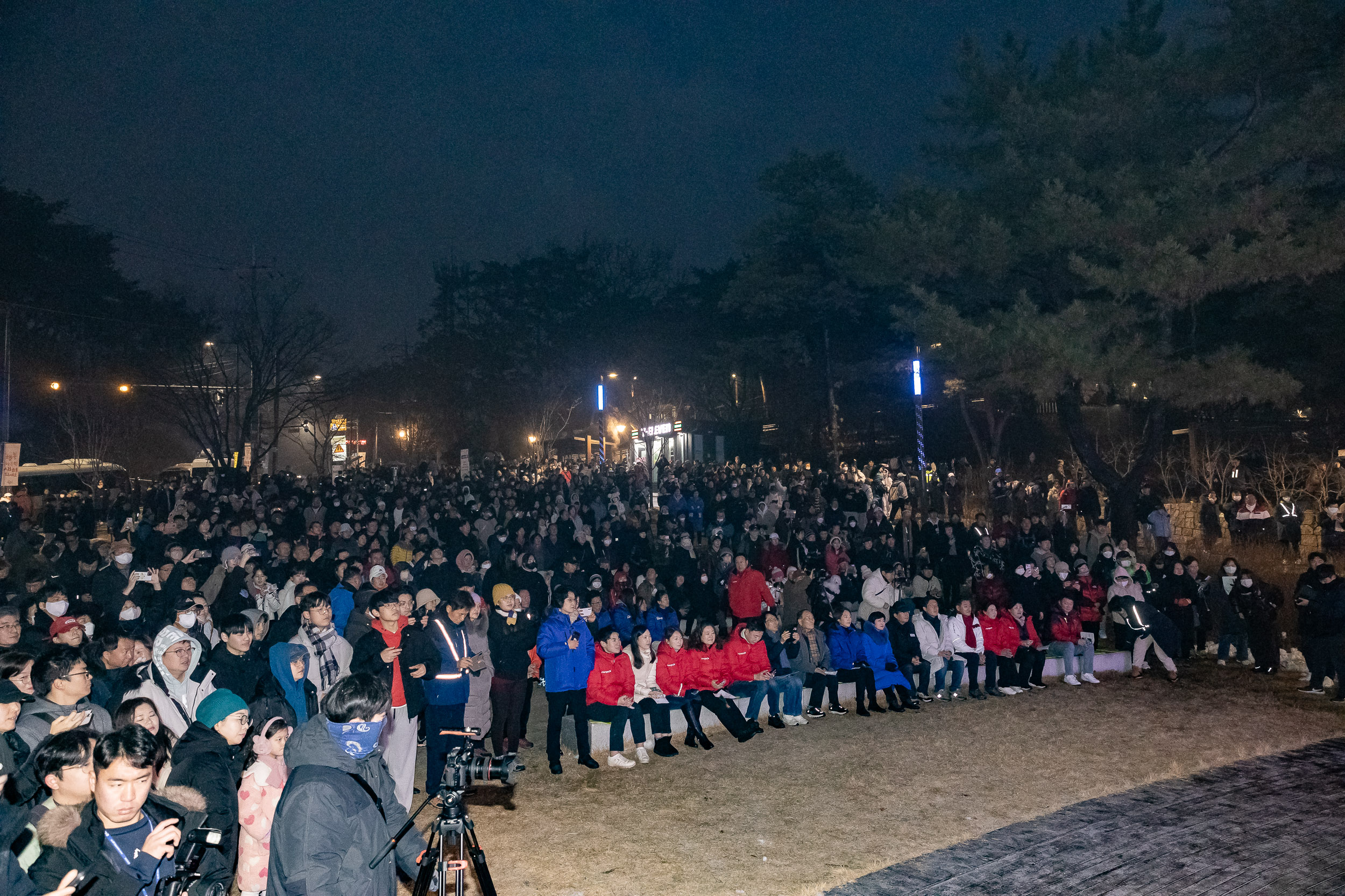 20240101-2024년 아차산 해맞이 축제 240101_0372_G_102340.jpg