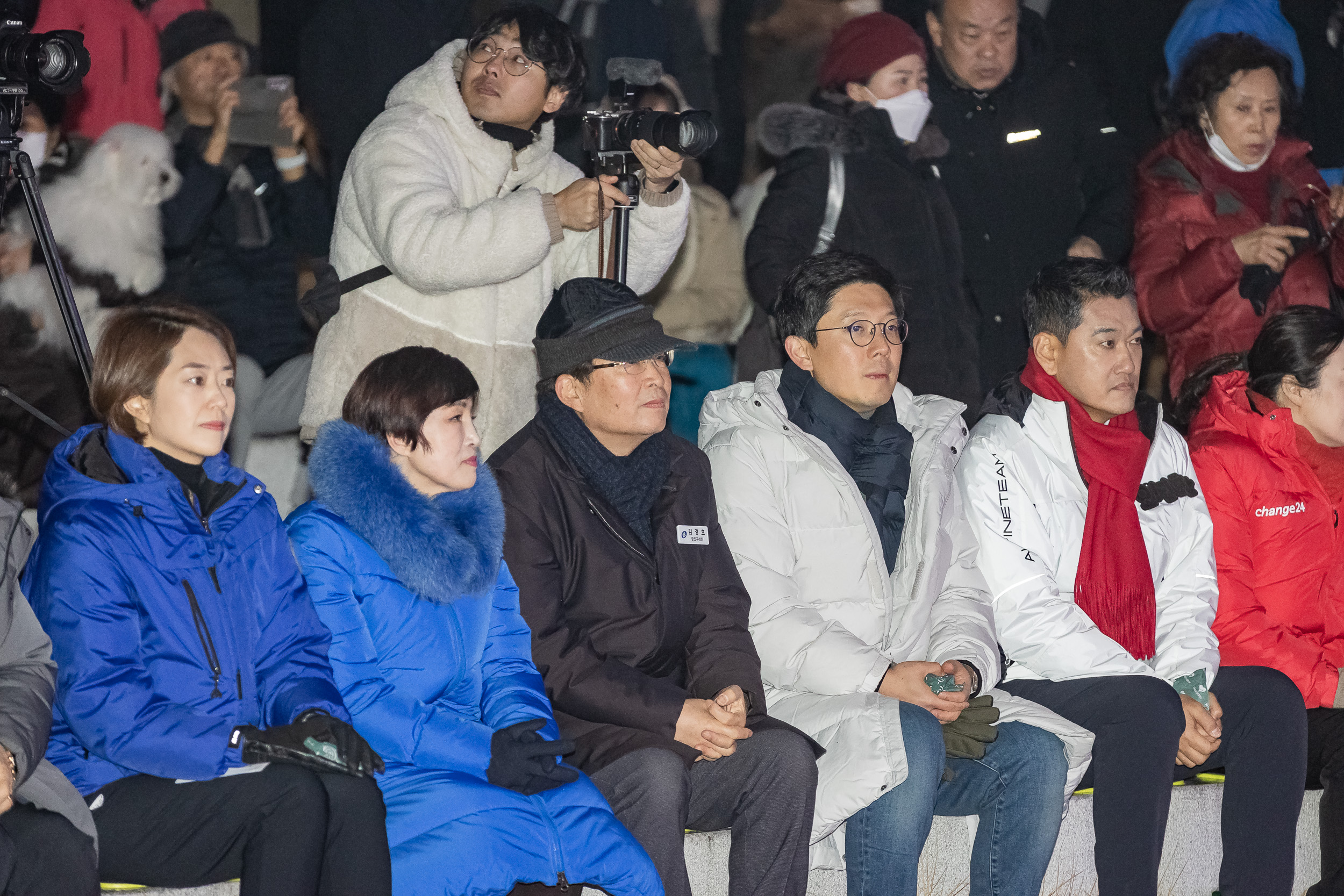 20240101-2024년 아차산 해맞이 축제 240101_0389_G_102340.jpg