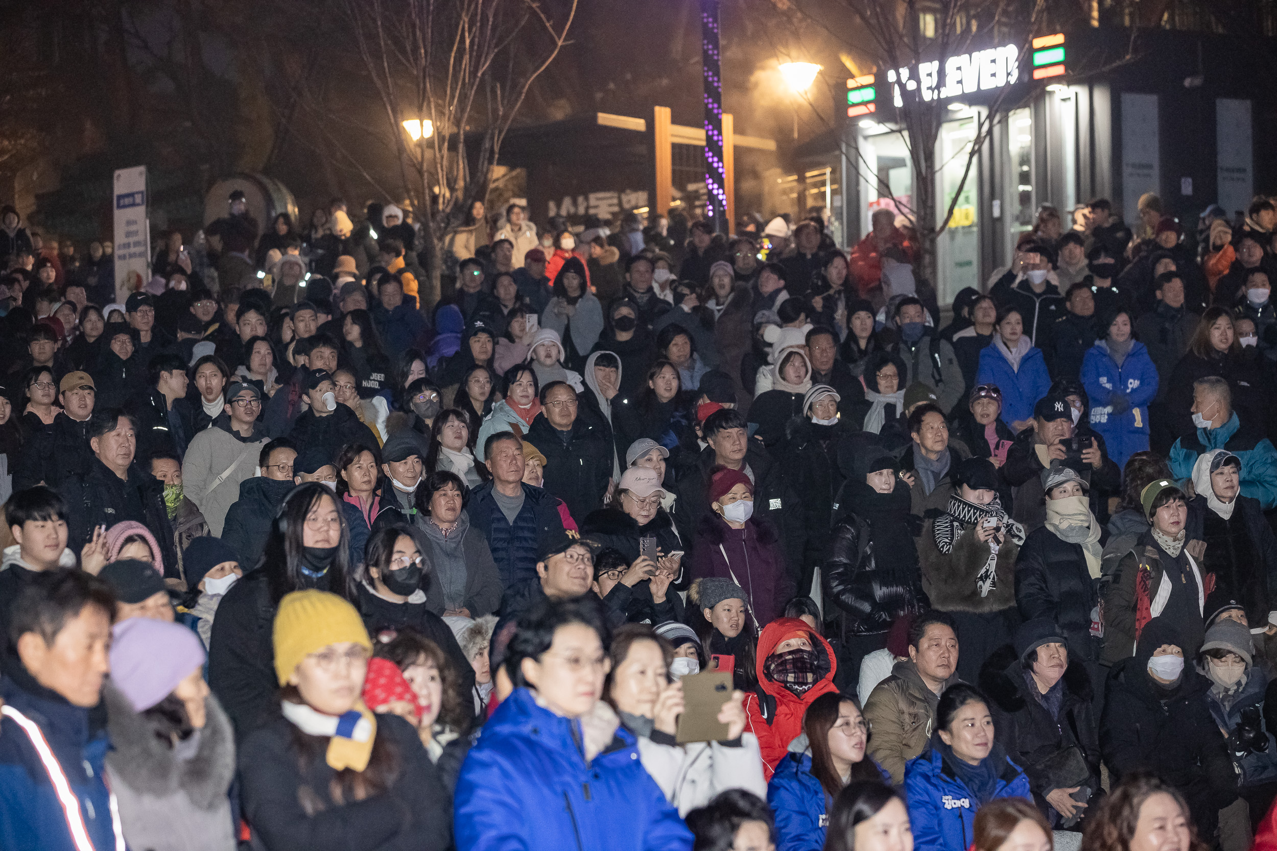 20240101-2024년 아차산 해맞이 축제 240101_0399_G_102341.jpg