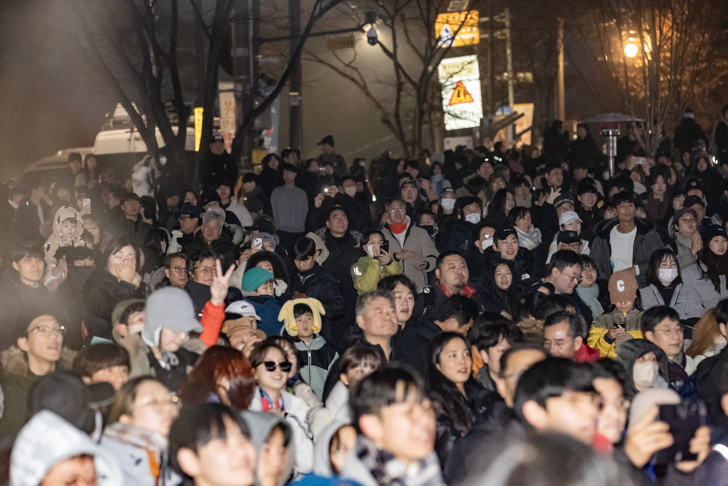 20240101-2024년 아차산 해맞이 축제 240101_0407_G_102341.jpg