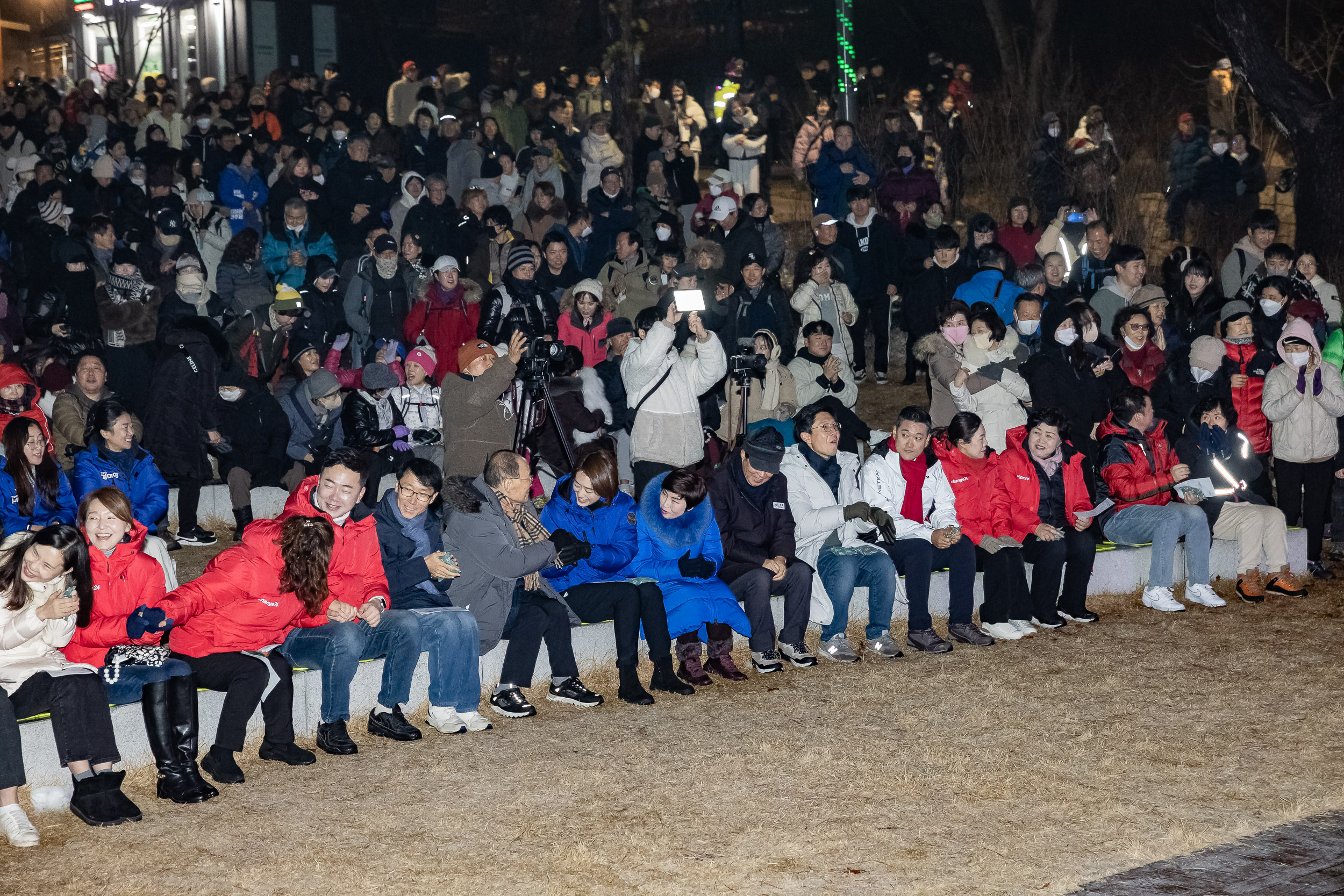 20240101-2024년 아차산 해맞이 축제 240101_0444_G_102342.jpg