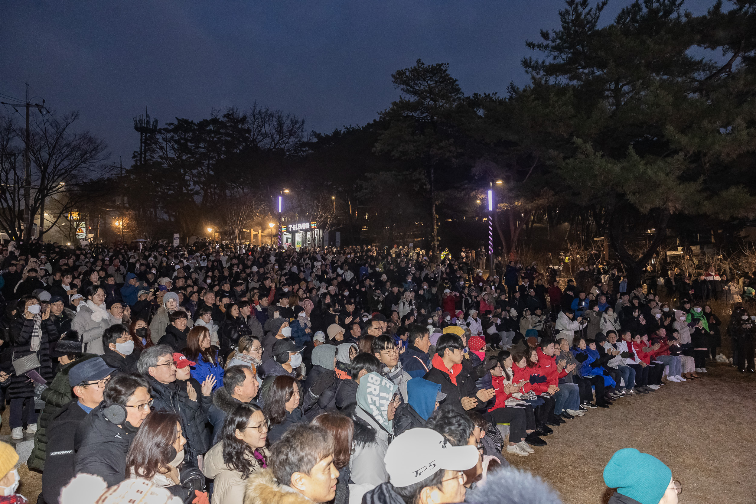 20240101-2024년 아차산 해맞이 축제 240101_0456_G_102342.jpg