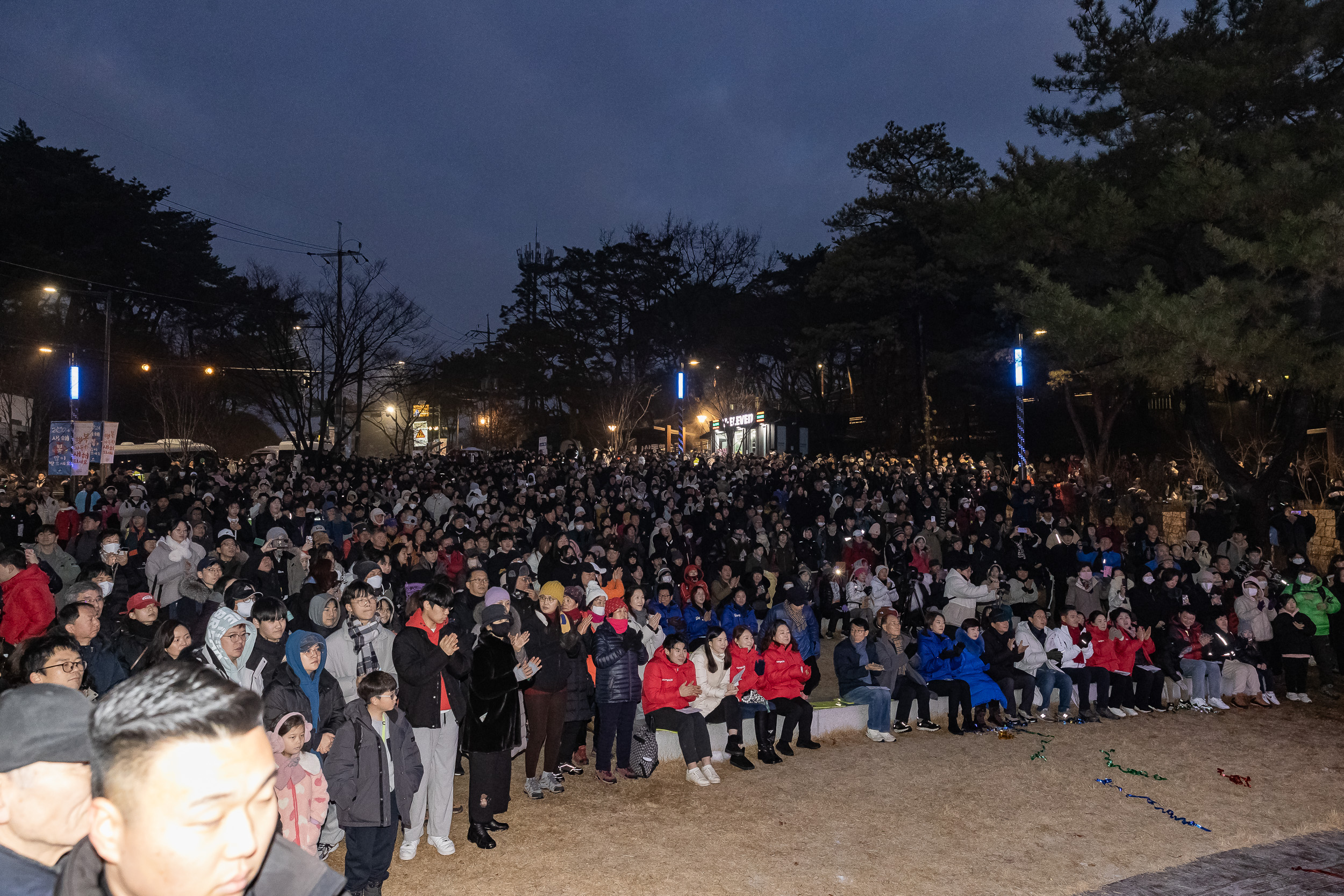 20240101-2024년 아차산 해맞이 축제 240101_0511_G_102342.jpg