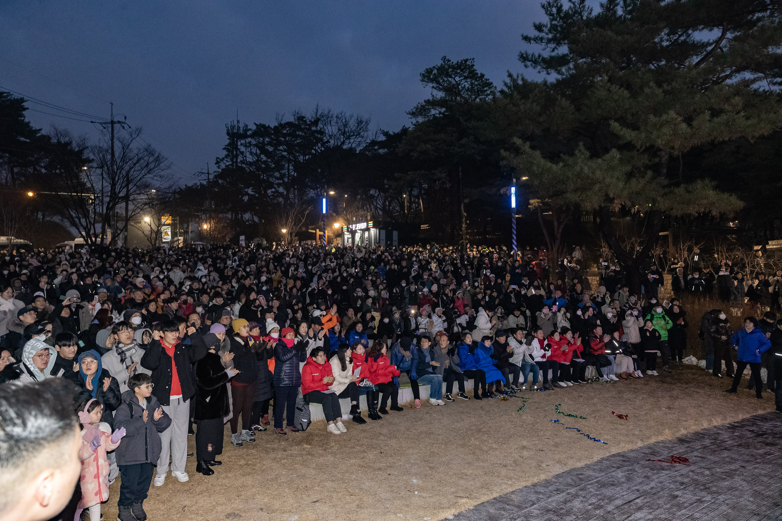 20240101-2024년 아차산 해맞이 축제 240101_0513_G_102343.jpg