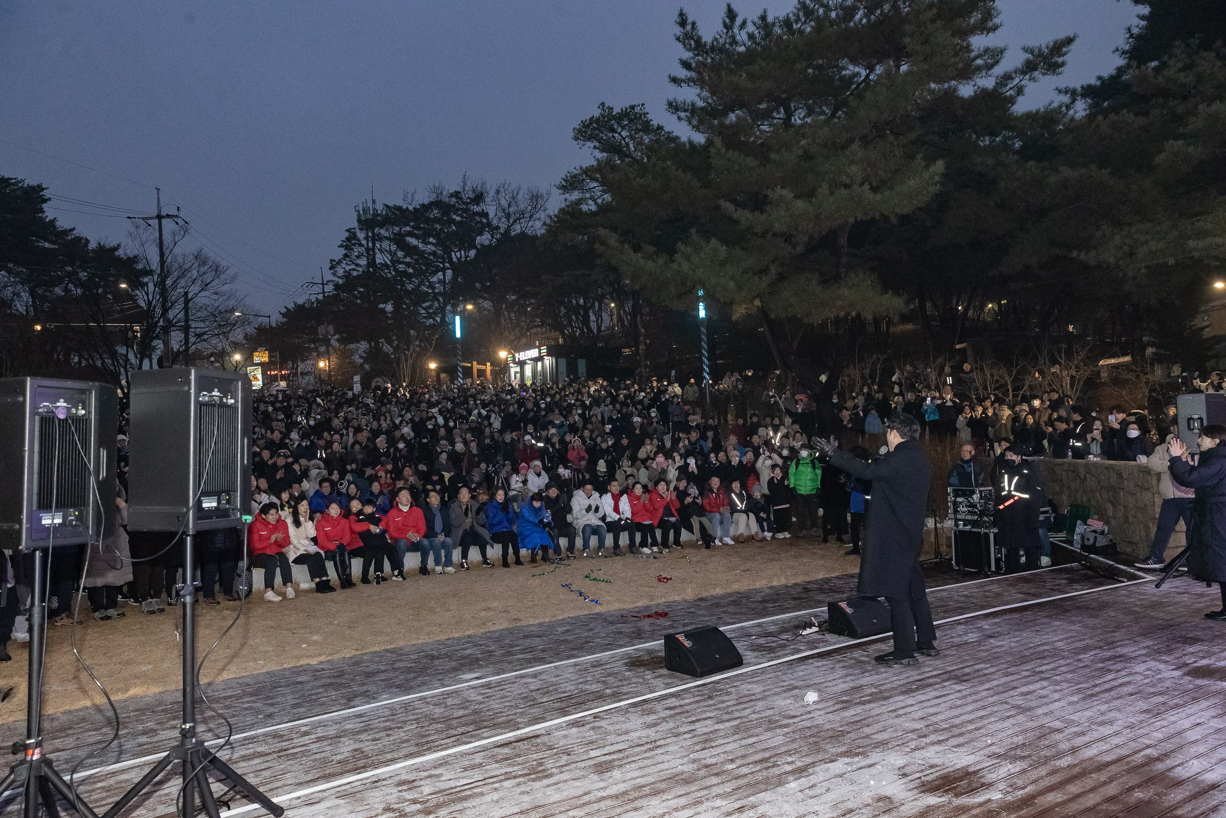 20240101-2024년 아차산 해맞이 축제 240101_0526_G_102343.jpg