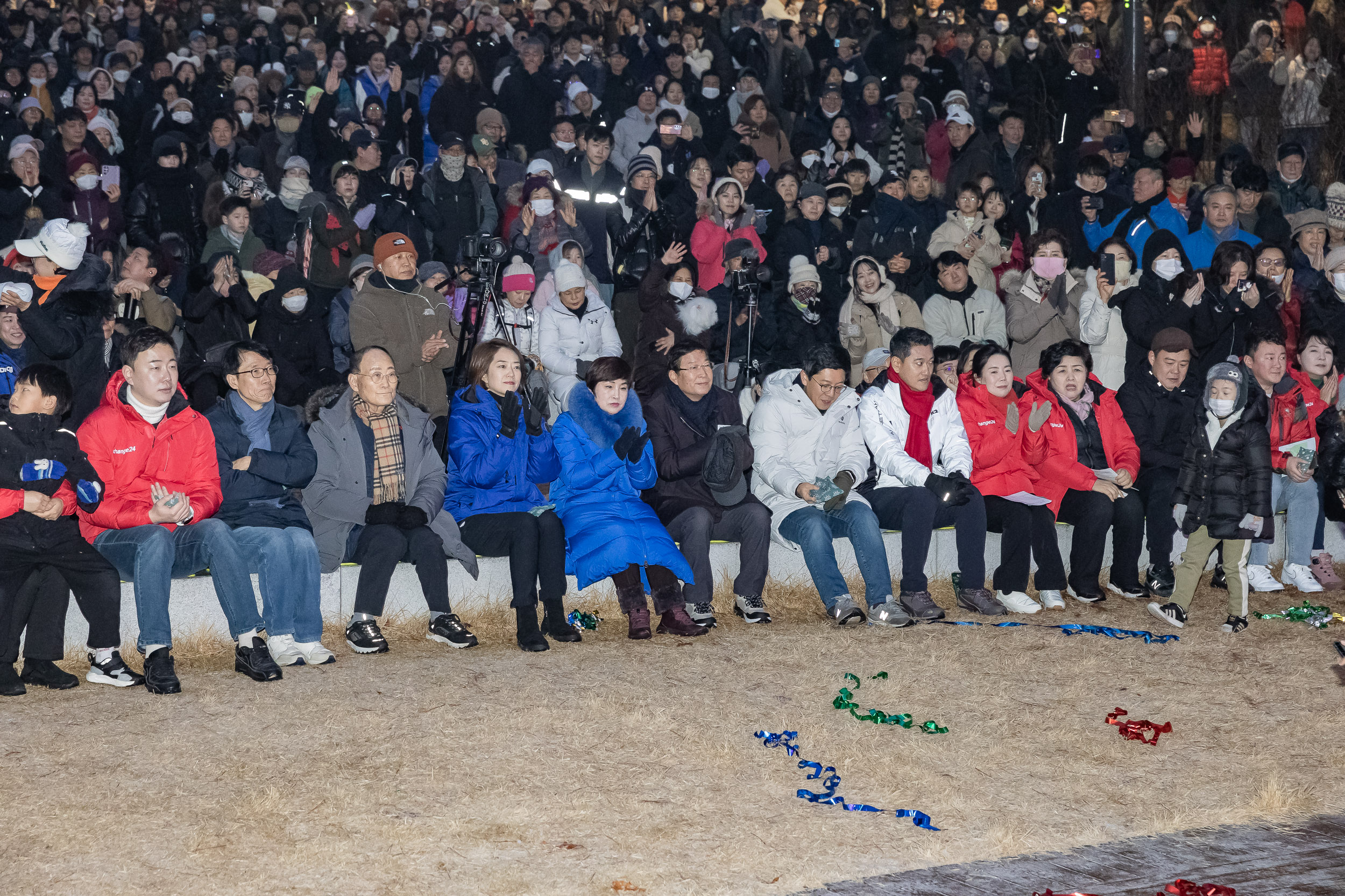 20240101-2024년 아차산 해맞이 축제 240101_0536_G_102343.jpg