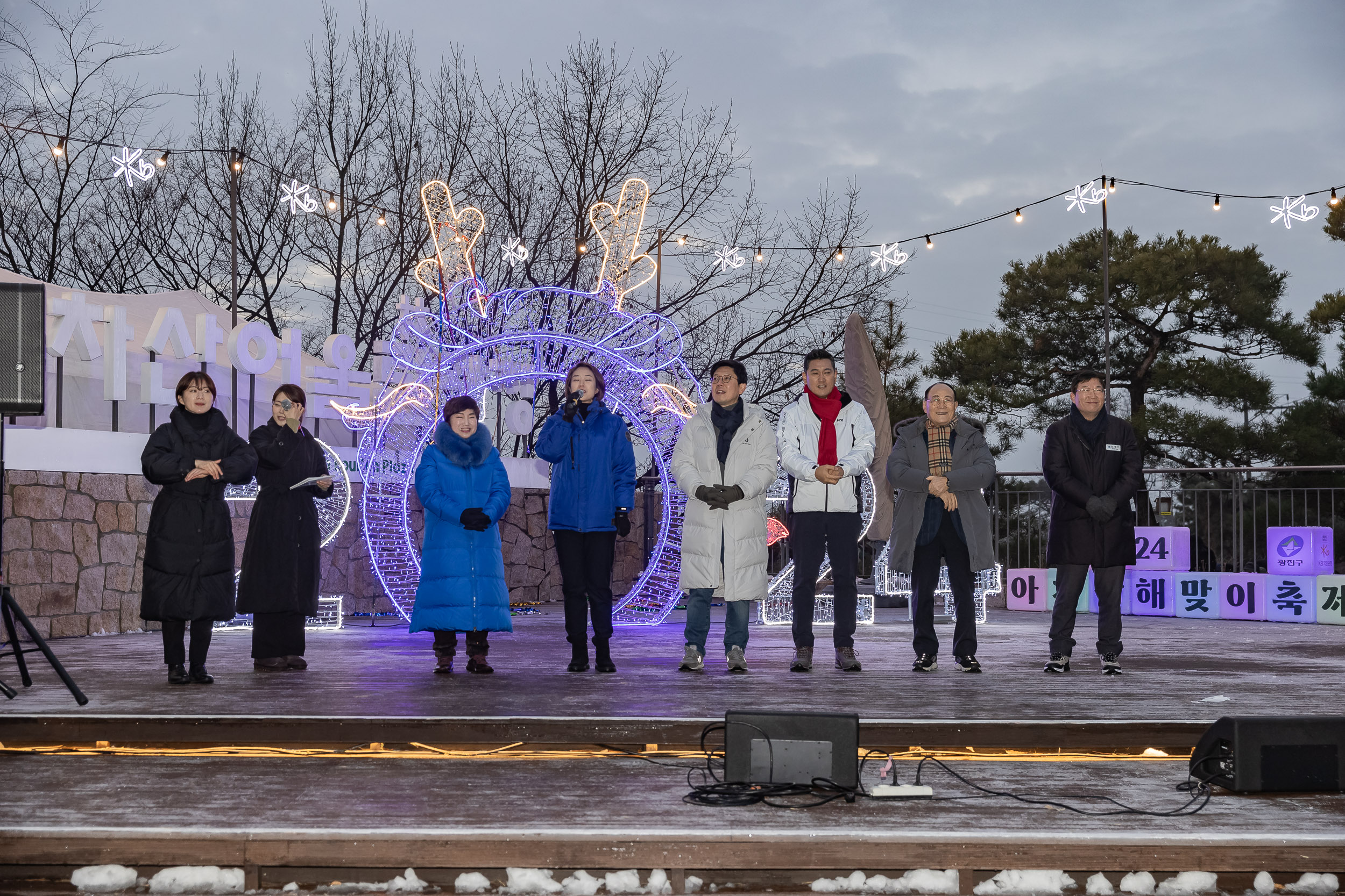 20240101-2024년 아차산 해맞이 축제 240101_0692_G_102344.jpg