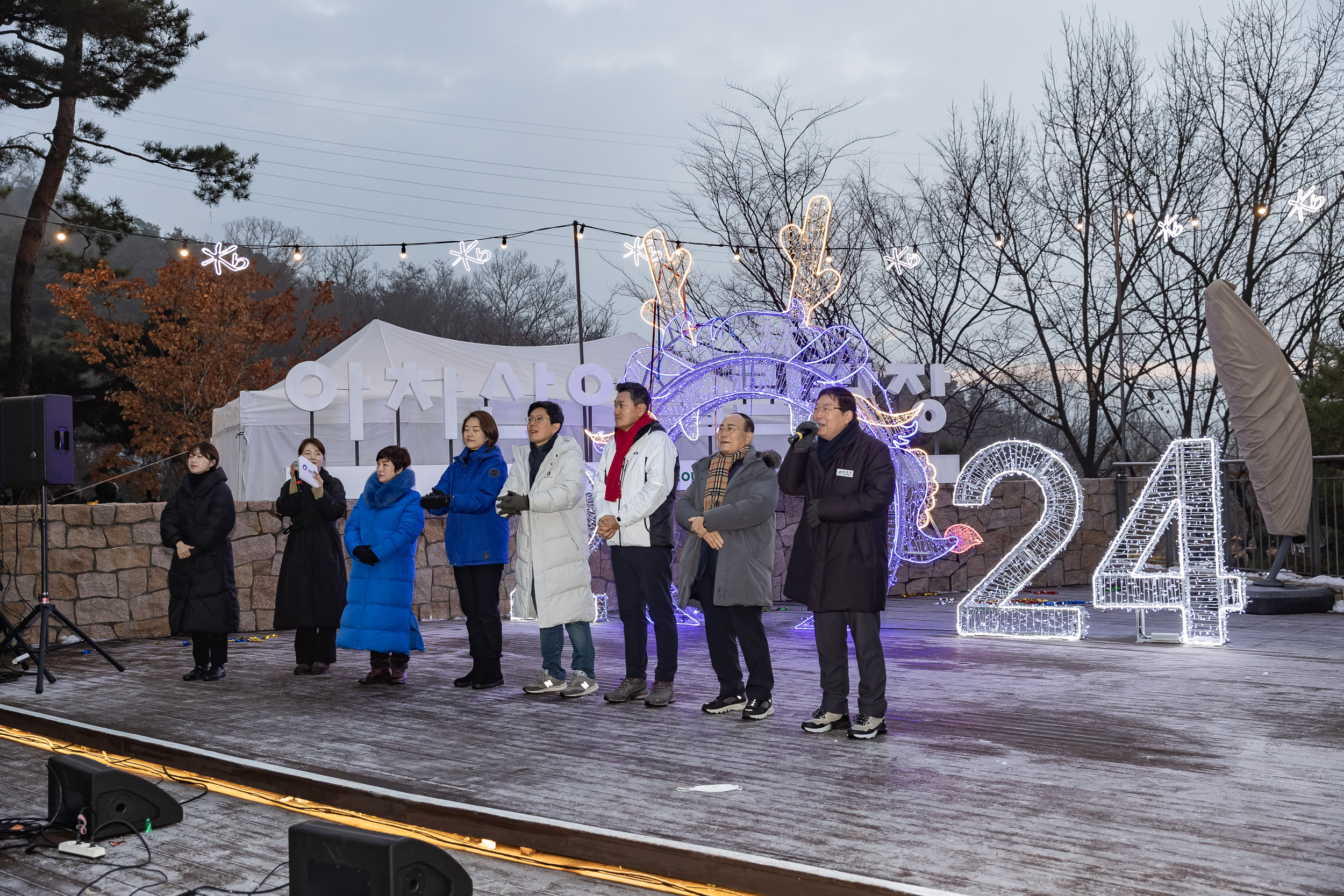 20240101-2024년 아차산 해맞이 축제 240101_0762_G_102345.jpg