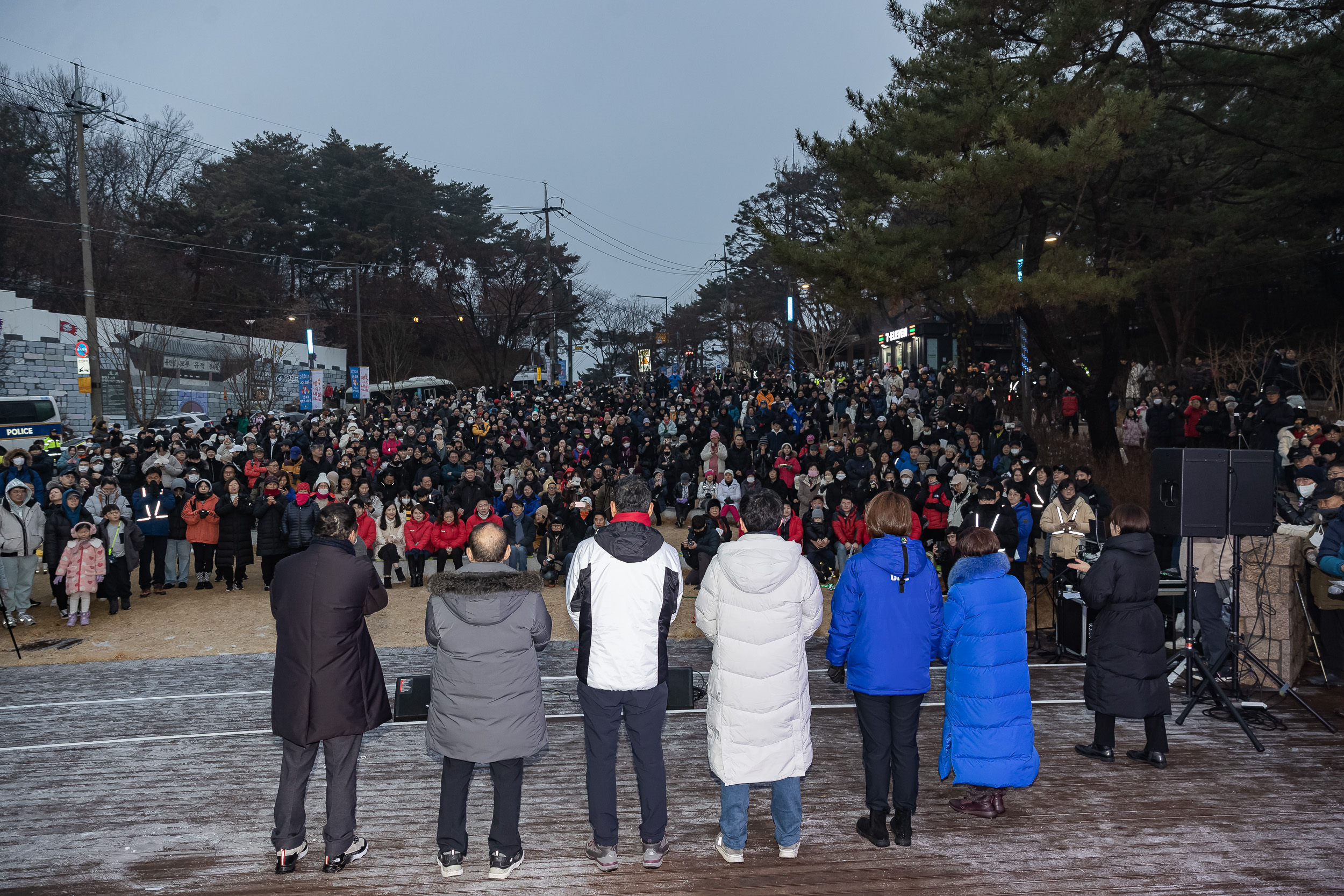 20240101-2024년 아차산 해맞이 축제 240101_0786_G_102345.jpg