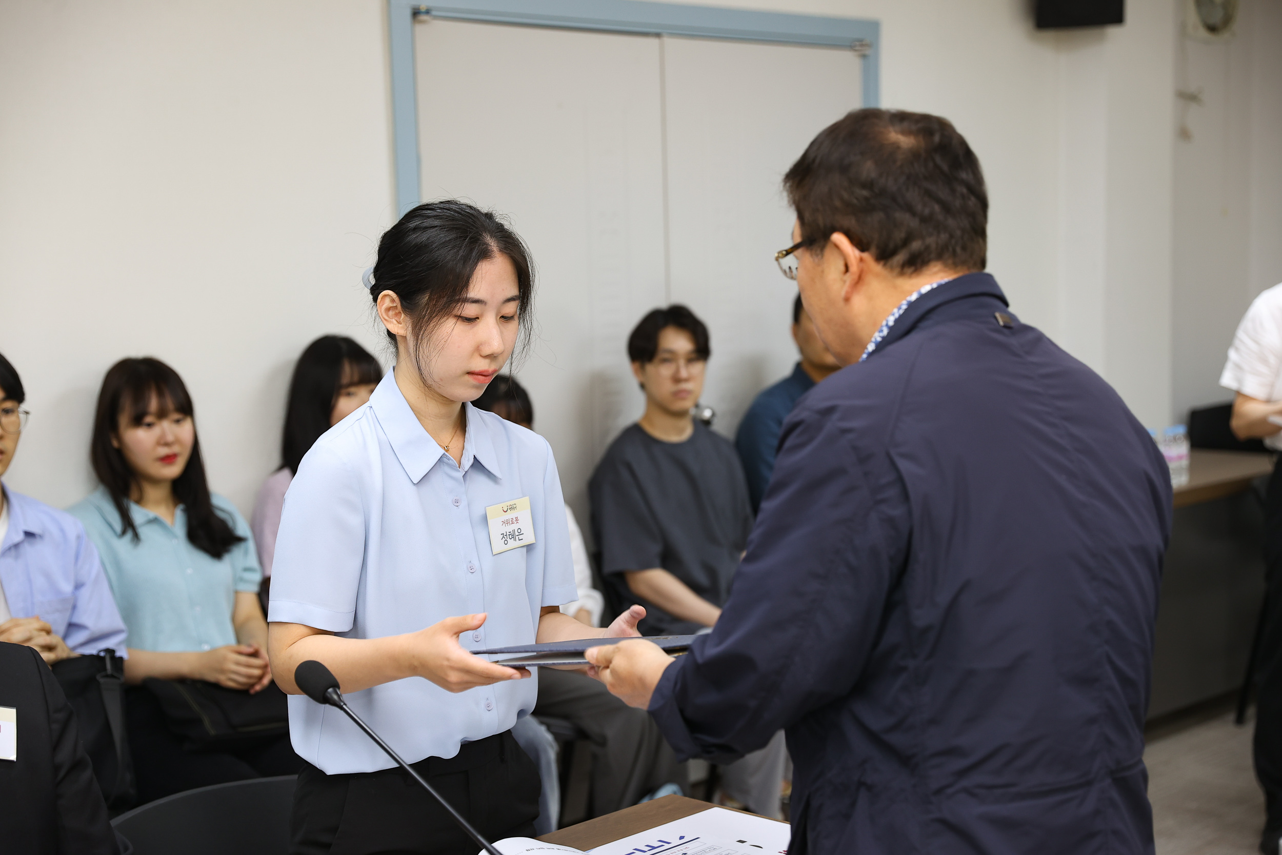 20240627-2024년 광진구 빅데이터 분석 공모전 시상식 240627_0021_G_154512.jpg