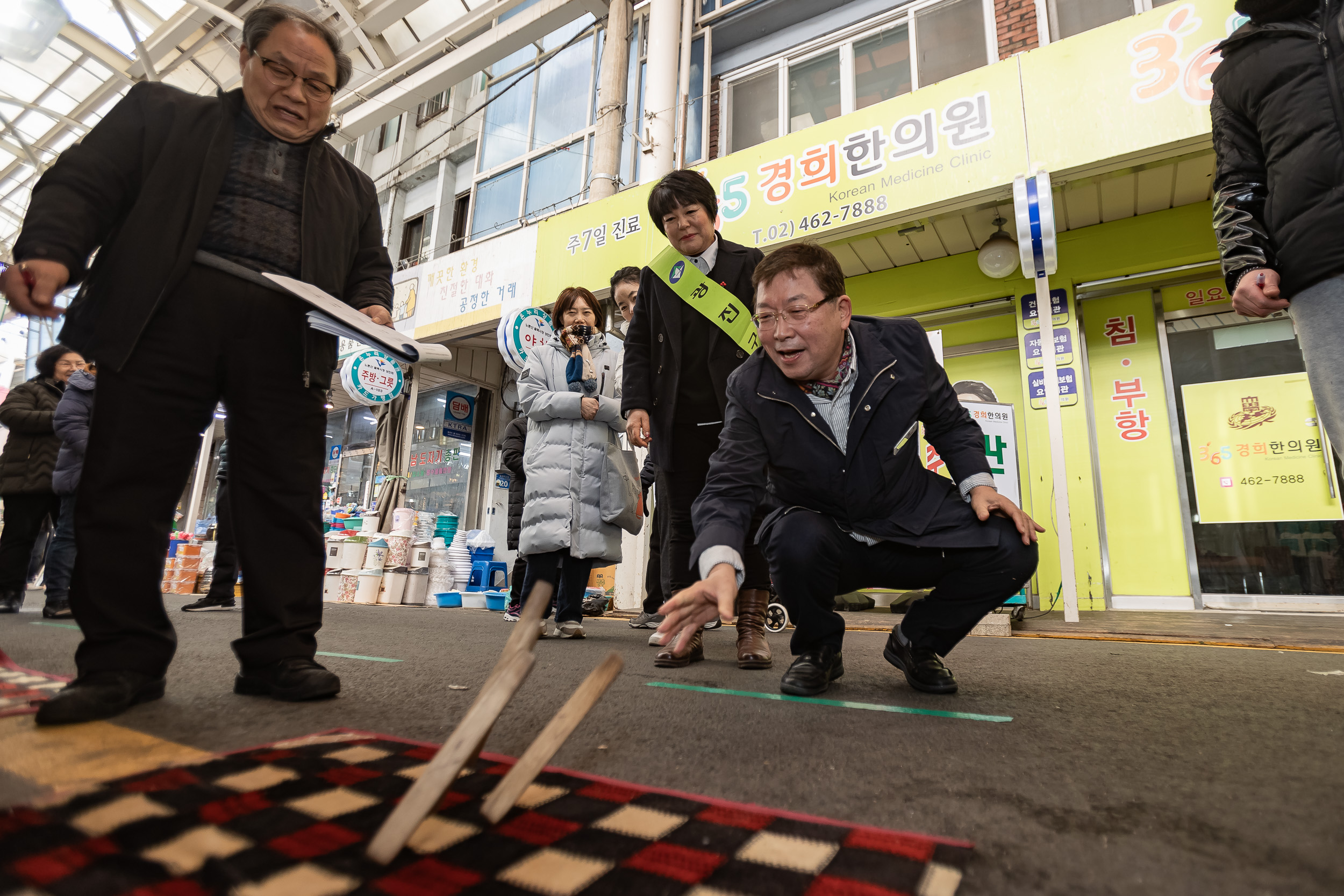 20240224-2024년 노룬산 골목시장 정월대보름 윷놀이축제