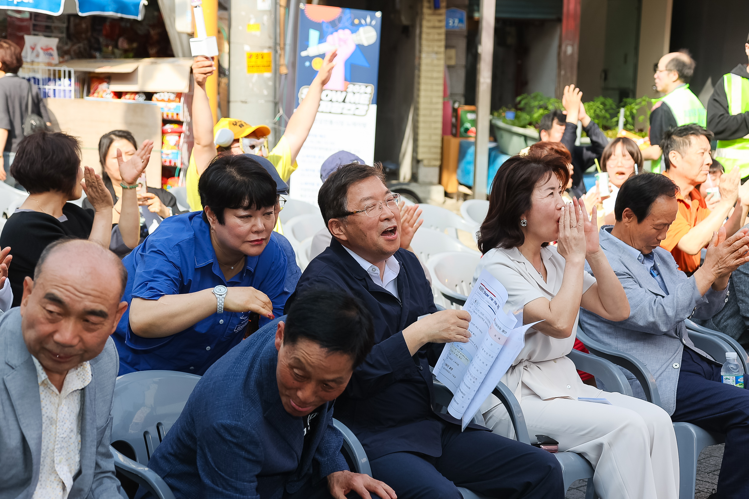 20240522-2024 SHOW ME THE 자양한강 맥주축제 240522_0077_G_174026.jpg