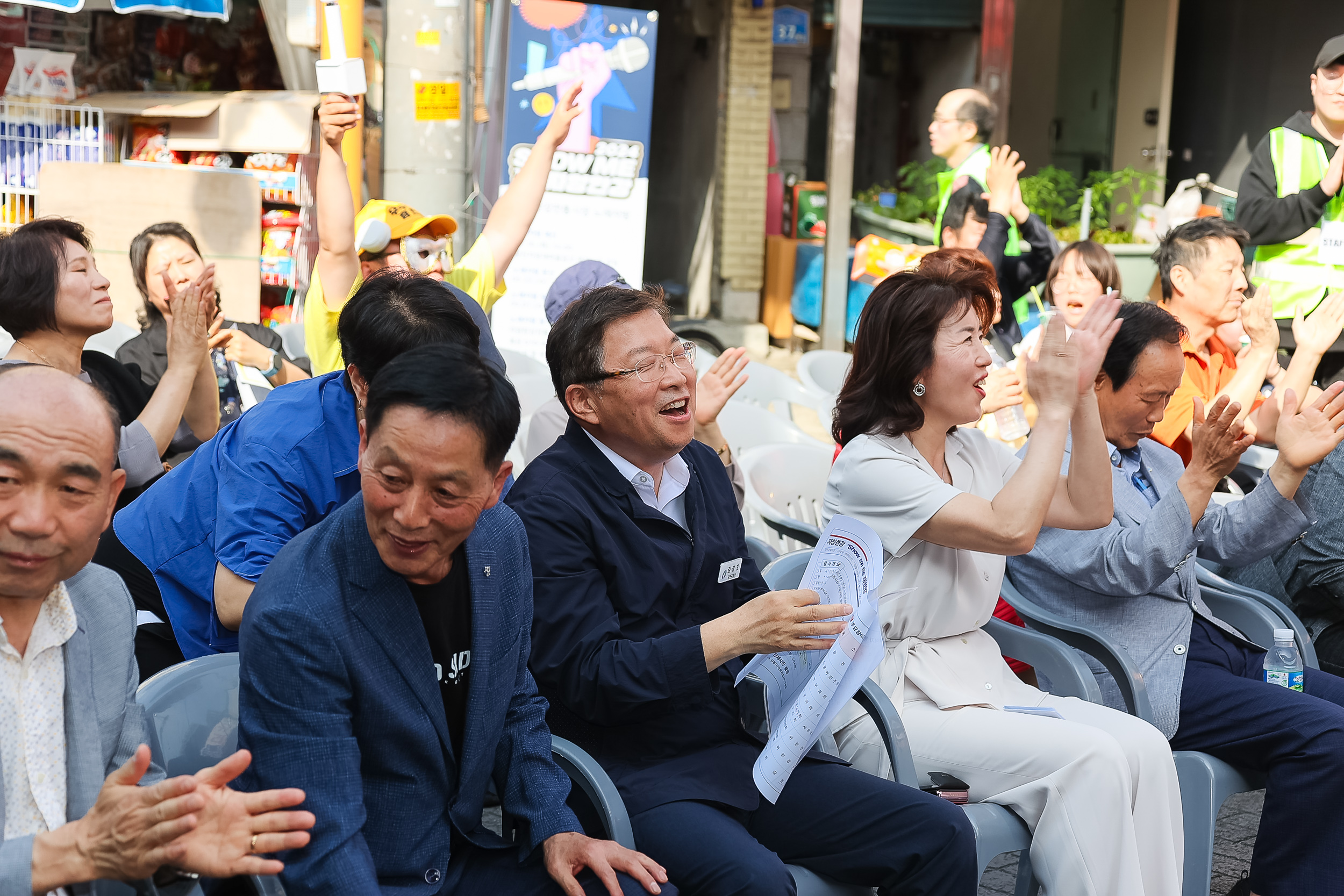 20240522-2024 SHOW ME THE 자양한강 맥주축제 240522_0085_G_174026.jpg