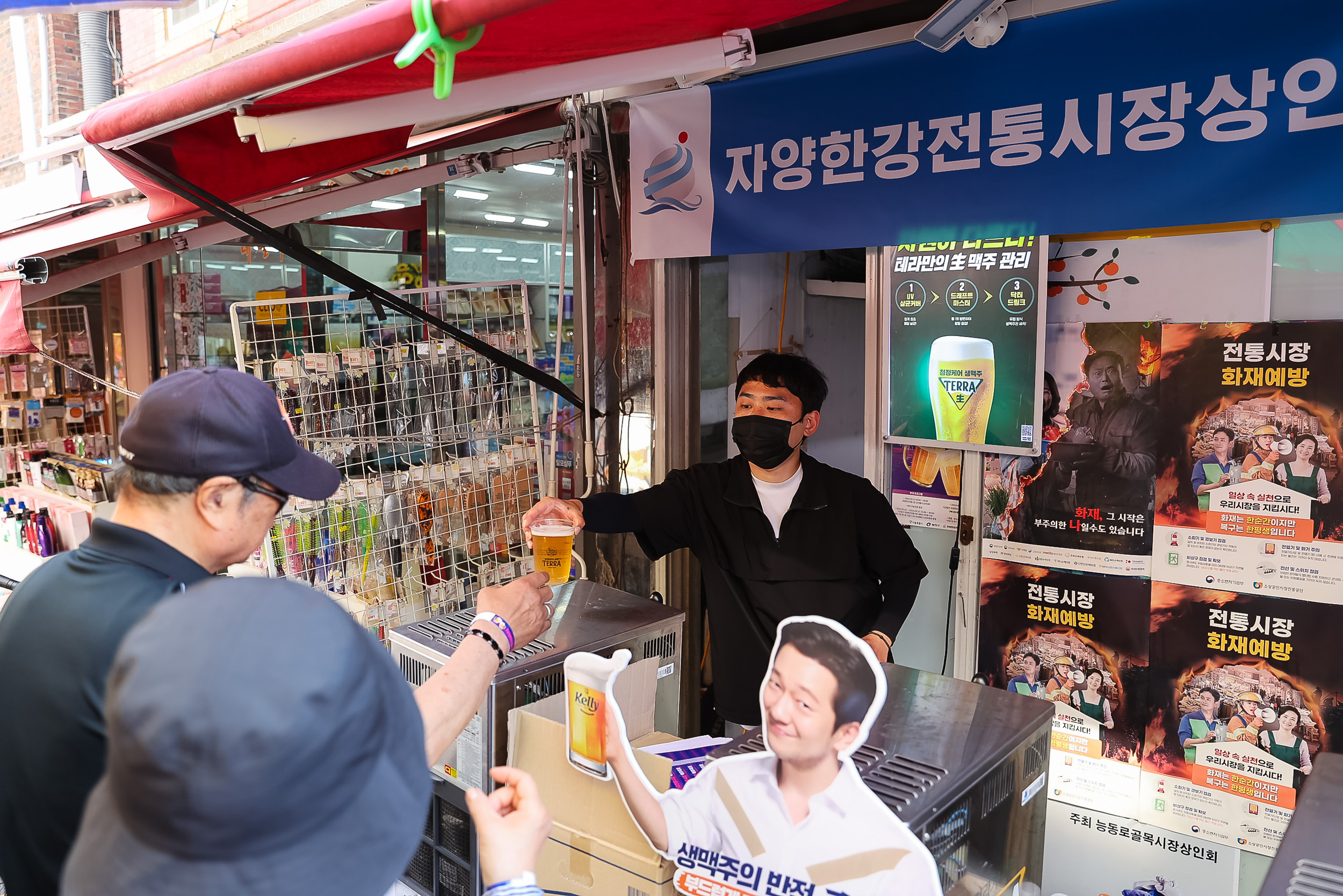 20240522-2024 SHOW ME THE 자양한강 맥주축제 240522_0298_G_174030.jpg