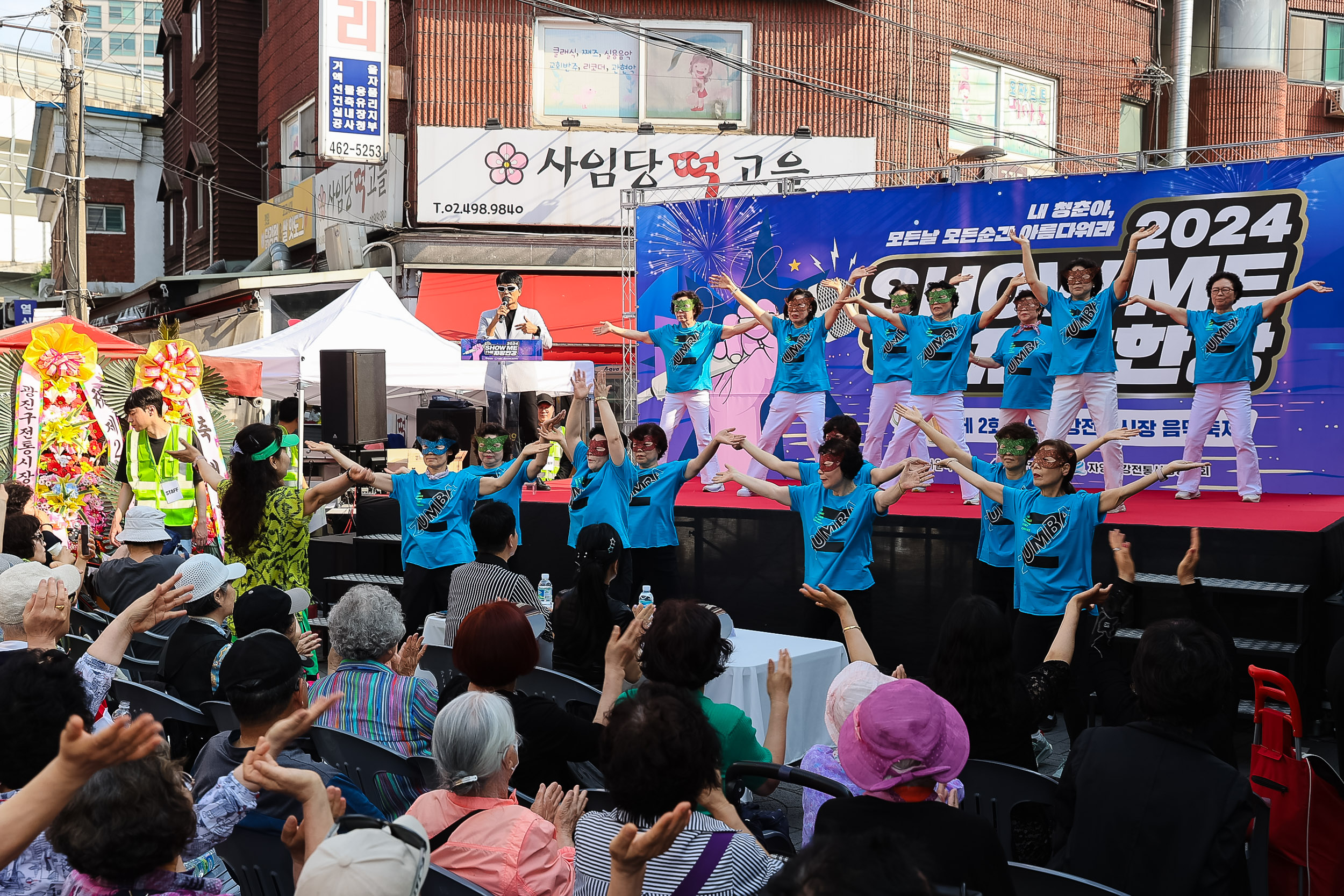 20240522-2024 SHOW ME THE 자양한강 맥주축제 240522_0306_G_174031.jpg