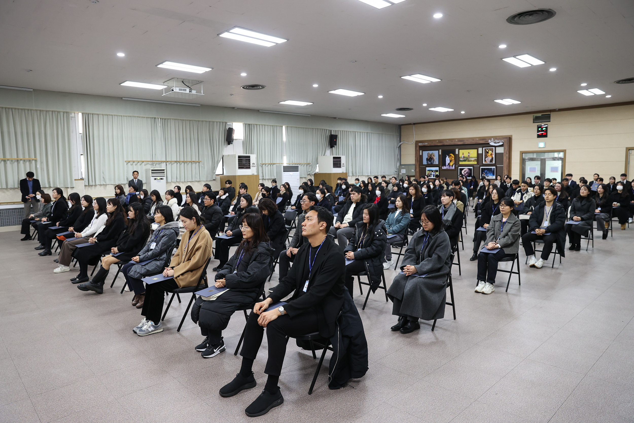 20231227-2024년 상반기 정기인사 발령장 수여식