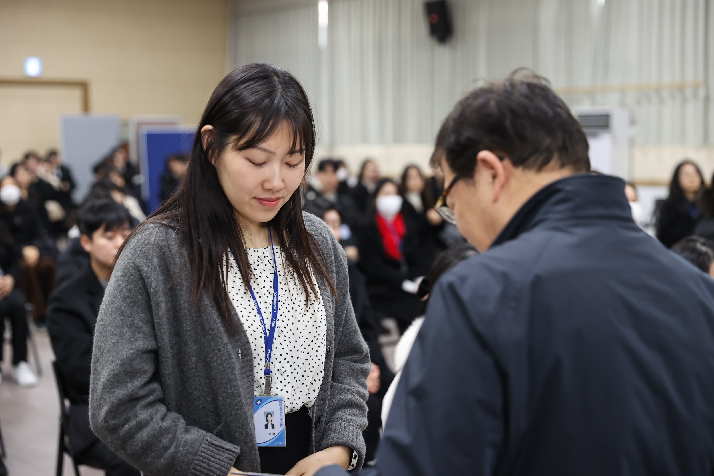 20231227-2024년 상반기 정기인사 발령장 수여식 231227_1220_G_095628.jpg