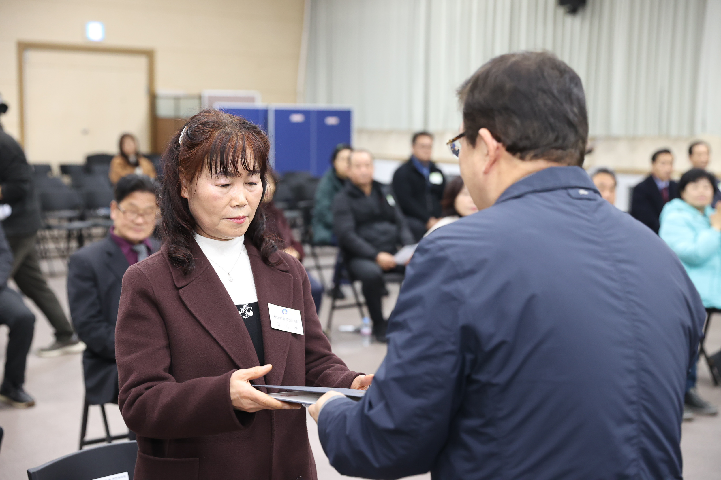 20240219-2024년 주민자치회 신규위원 위촉-1부 240219_0345_G_181752.jpg