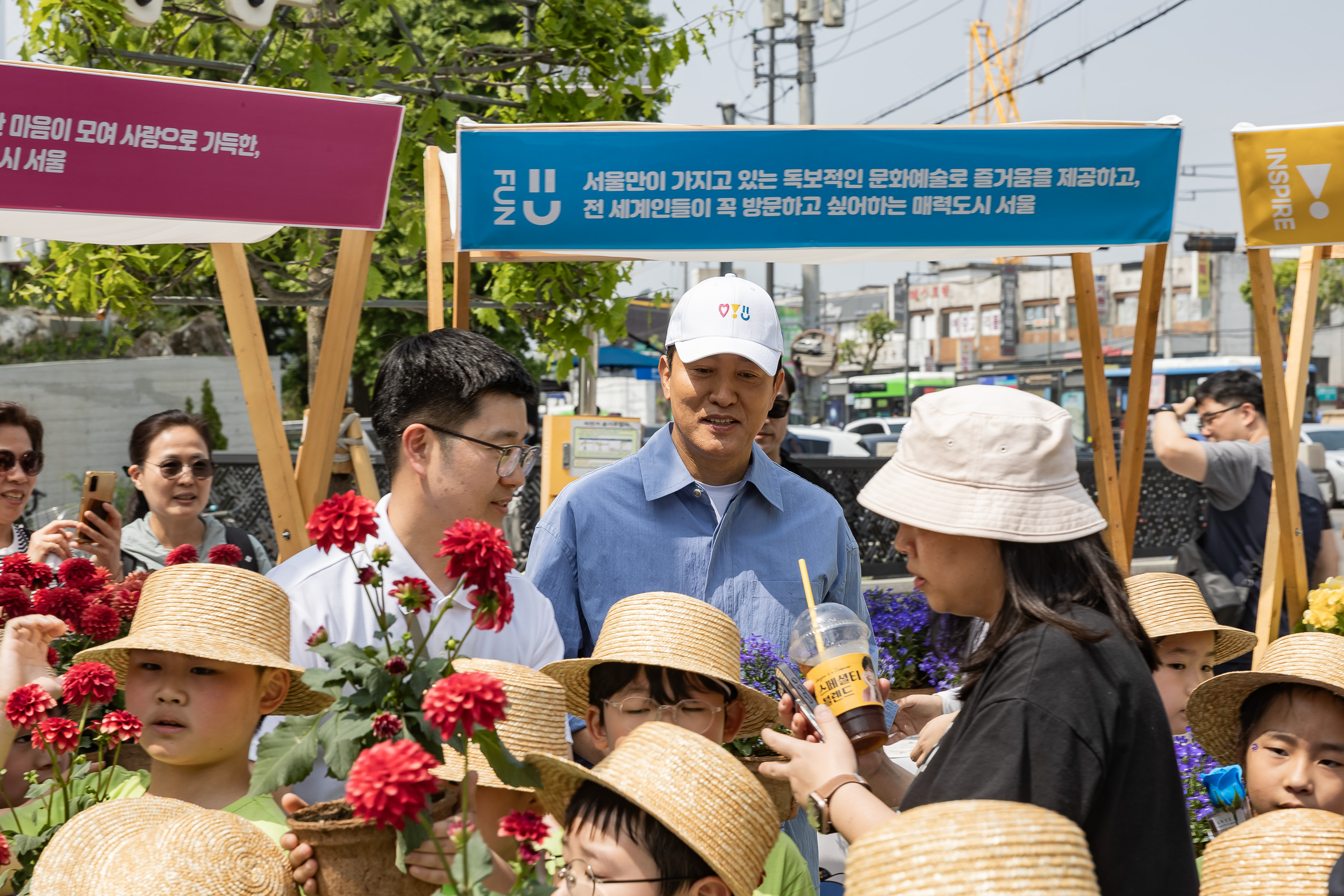 20240504-2024 어린이날 GO! 페스티벌 및 매력가든 방문(서울어린이대공원) 240504_0179-1_G_143854.jpg