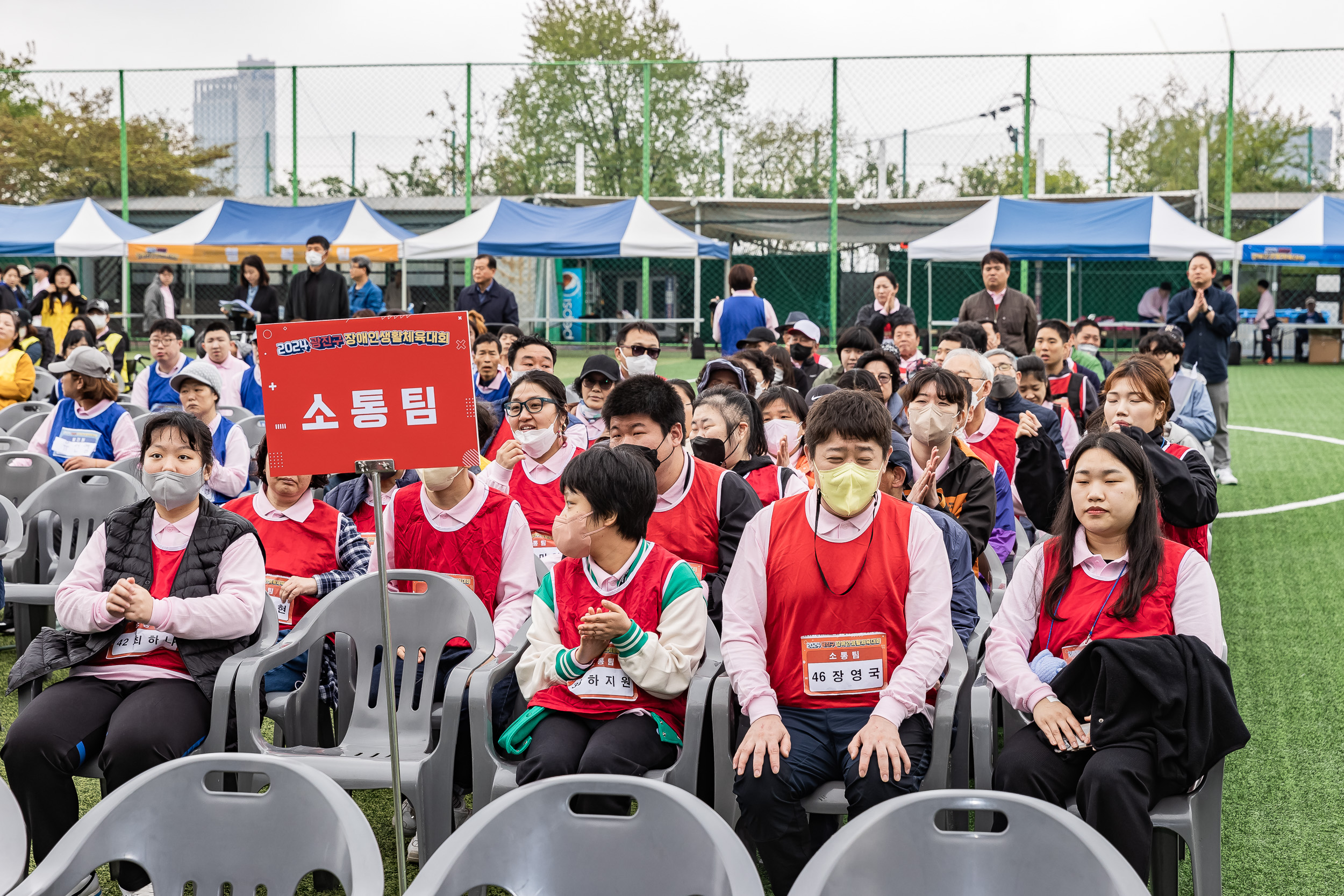 20240416-2024 광진구 장애인생활체육대회 240416_0217_G_154814.jpg