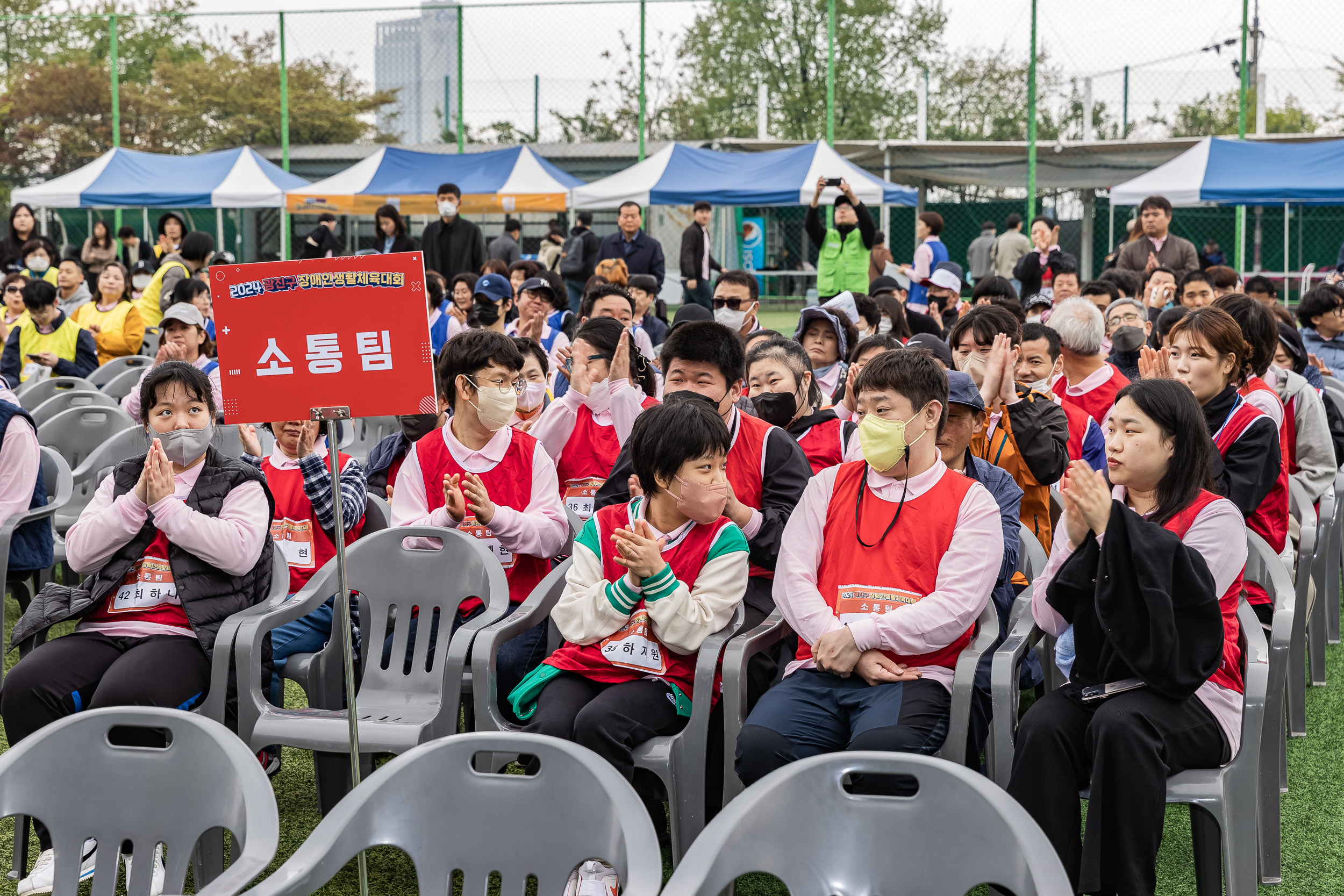 20240416-2024 광진구 장애인생활체육대회 240416_0221_G_154814.jpg