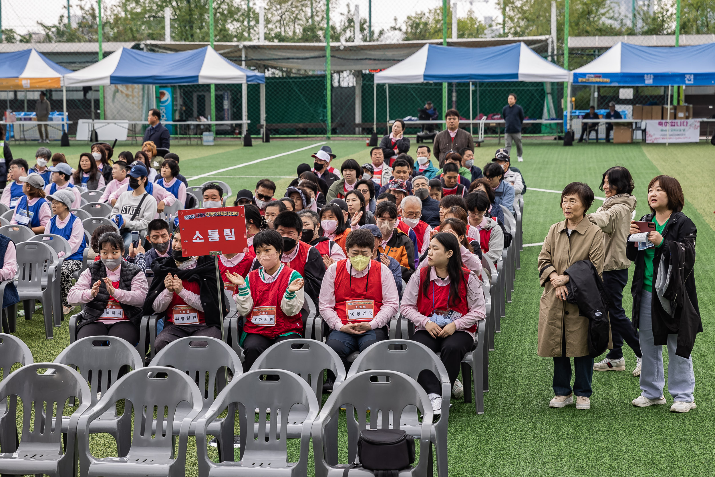 20240416-2024 광진구 장애인생활체육대회 240416_0164_G_154812.jpg