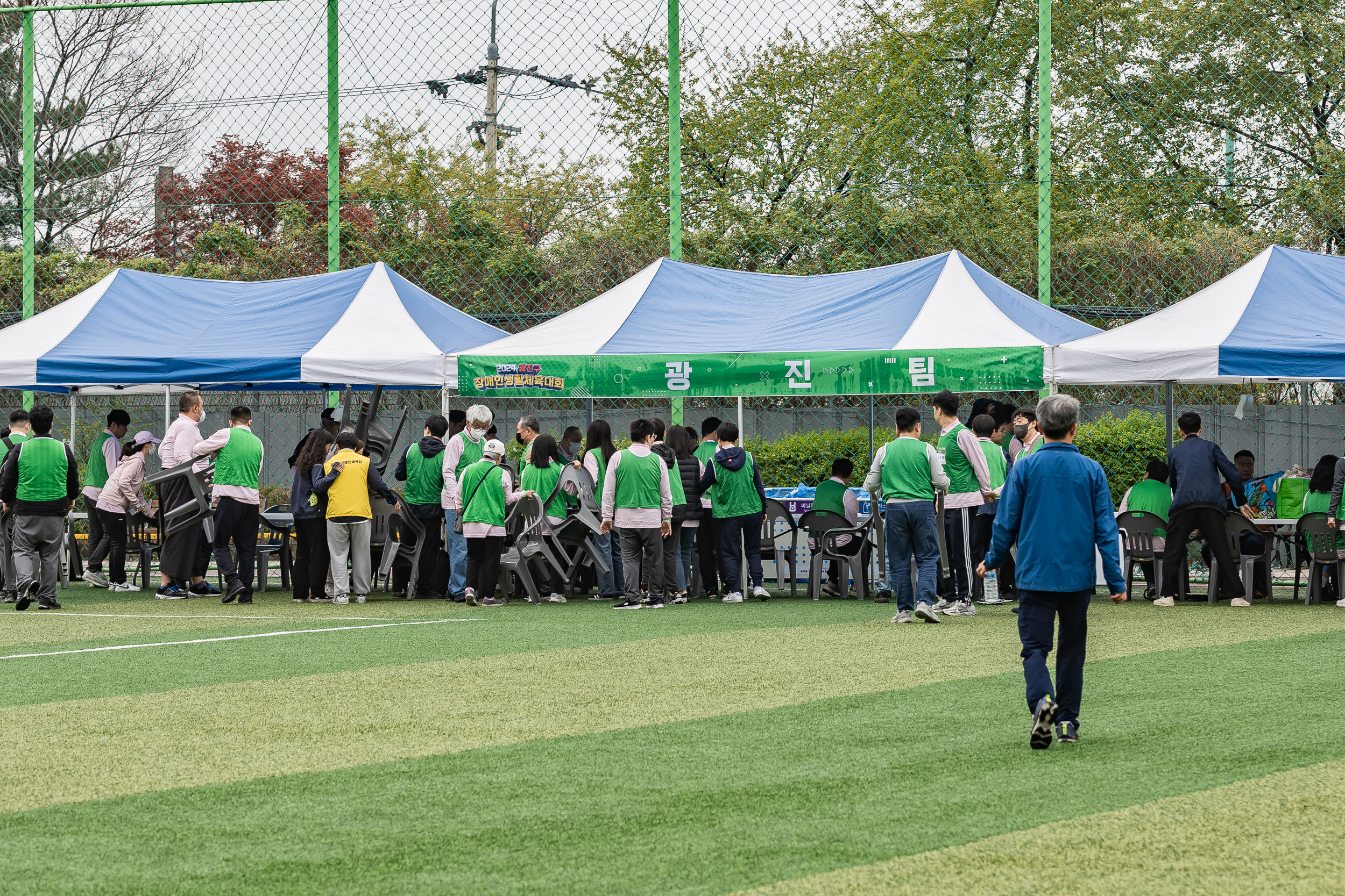 20240416-2024 광진구 장애인생활체육대회 240416_0675_G_154824.jpg