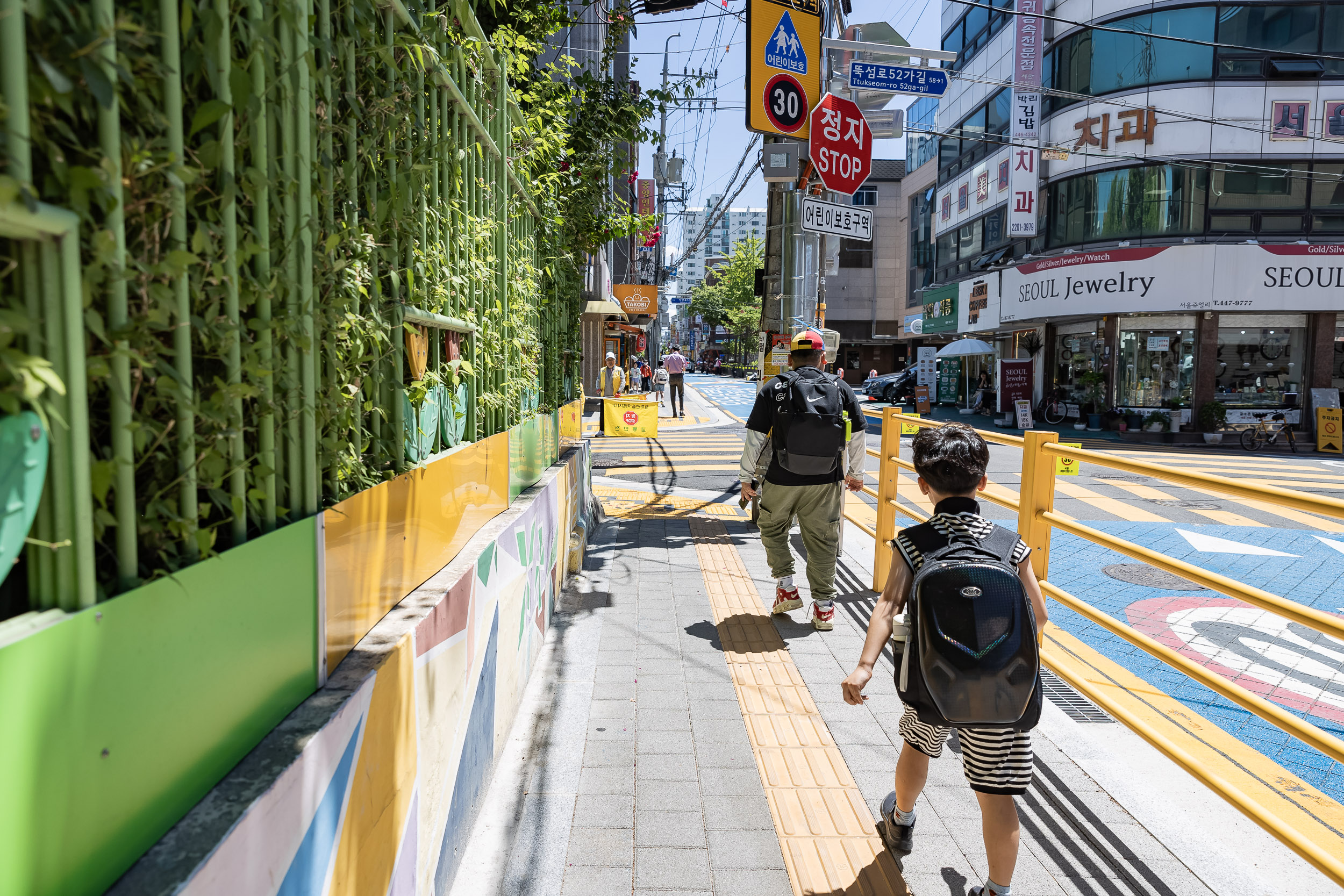 20240603-학교앞 소통(성자초등학교) 240603_0276-1_G_112119.jpg