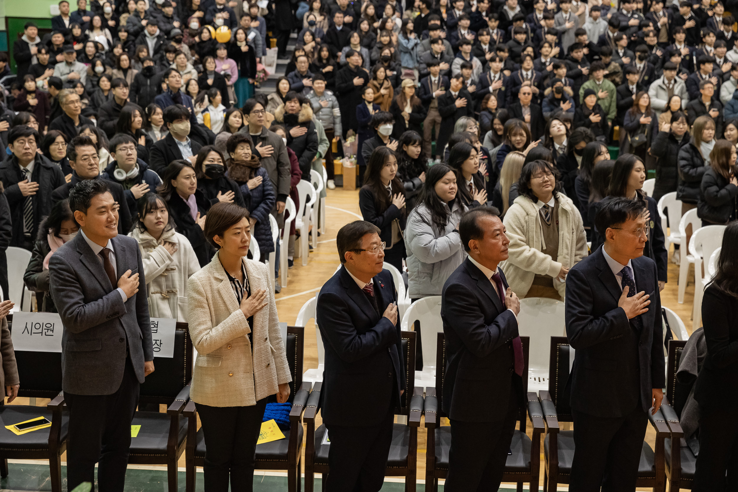 20240206-건대부속고등학교 졸업식 및 우수졸업생 표창 240206_0006_G_155253.jpg