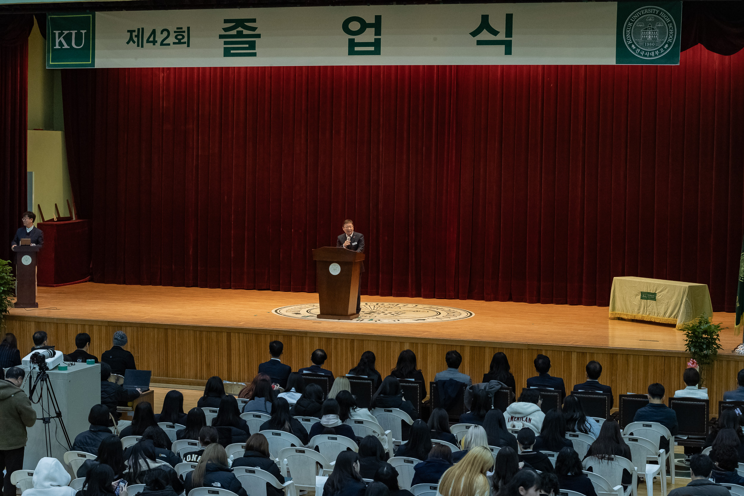 20240206-건대부속고등학교 졸업식 및 우수졸업생 표창 240206_0306_G_155258.jpg