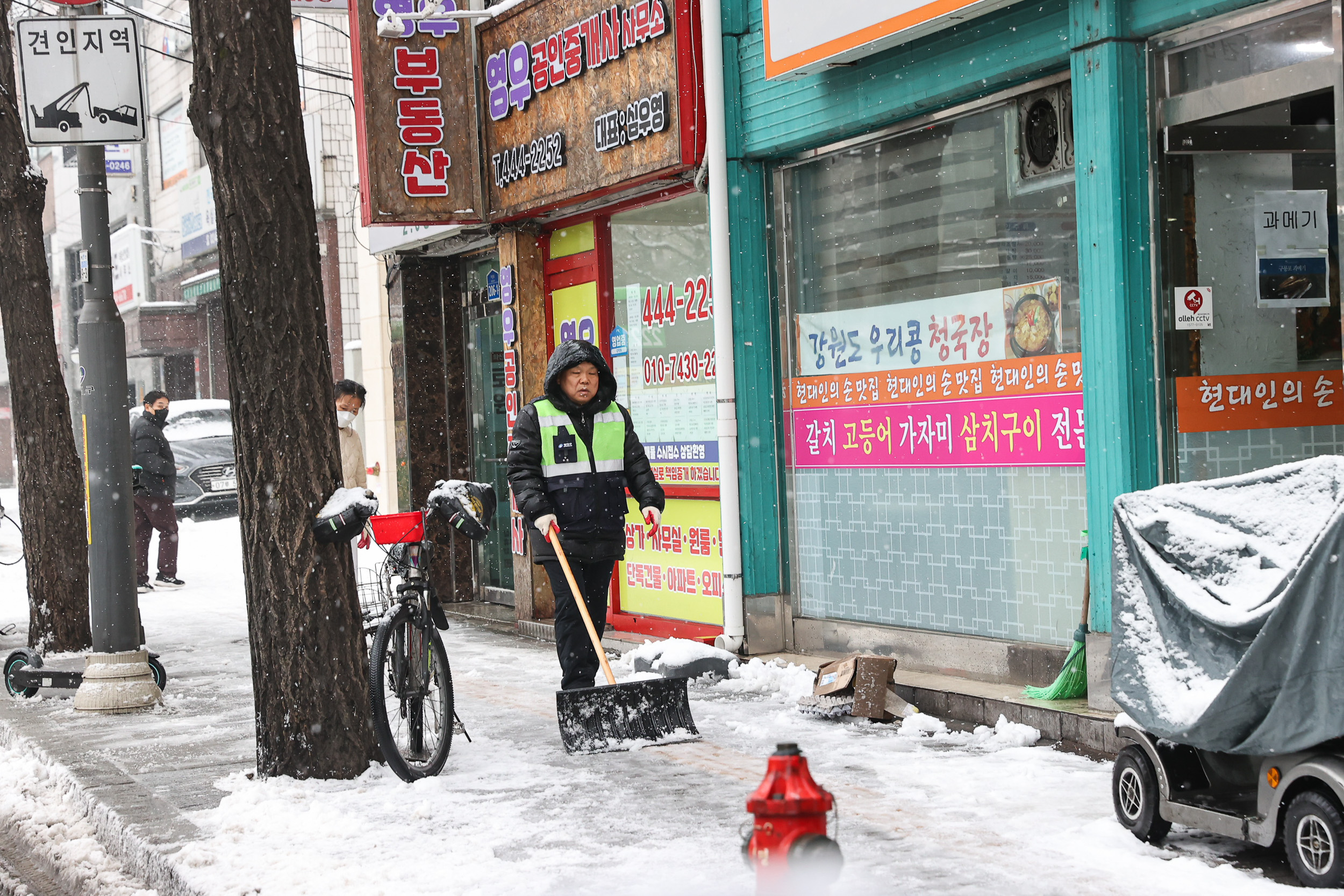 20231230-광진구 관내 제설작업 231230_0025_G_104522.jpg