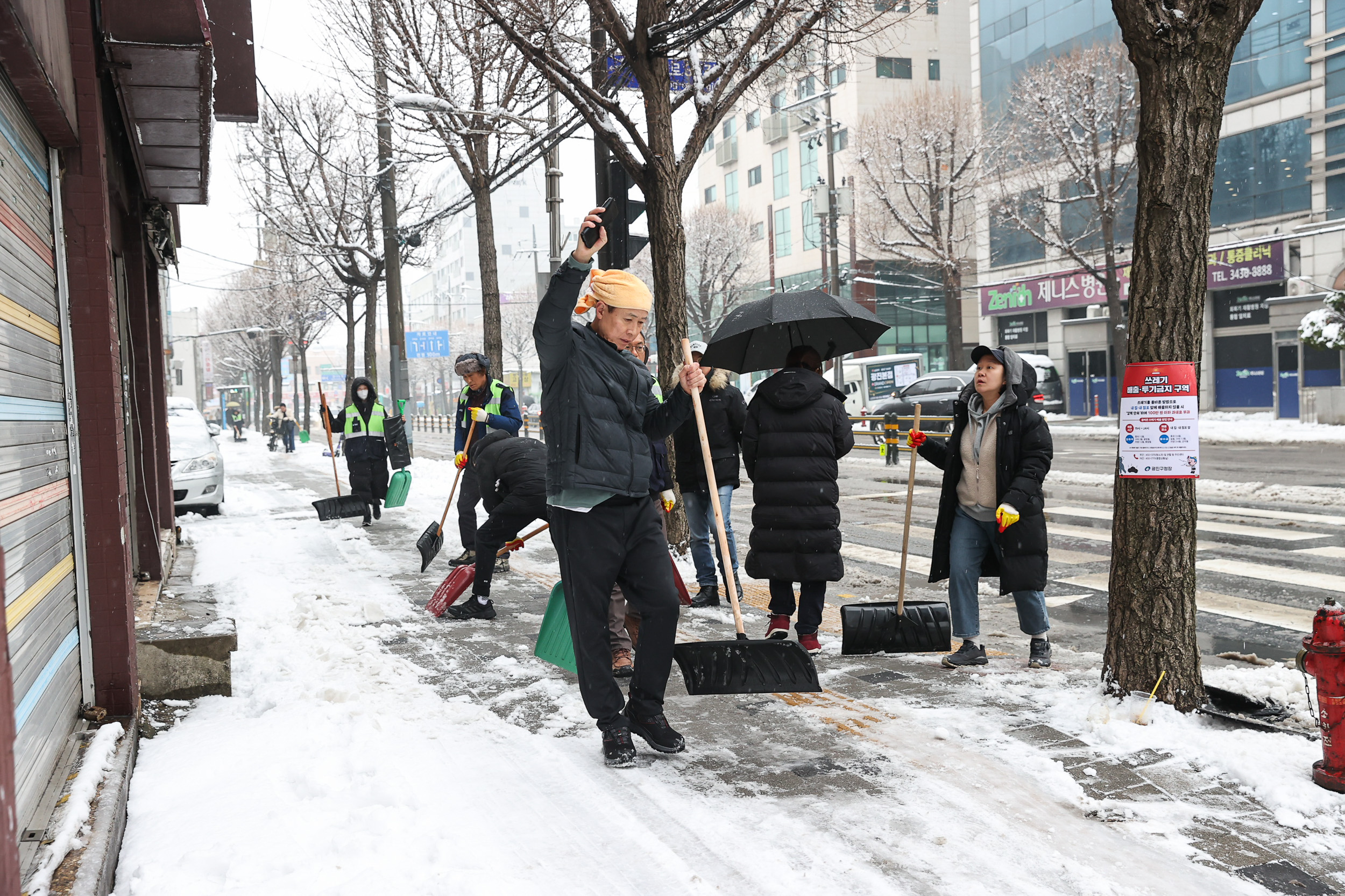 20231230-광진구 관내 제설작업 231230_0113_G_104524.jpg