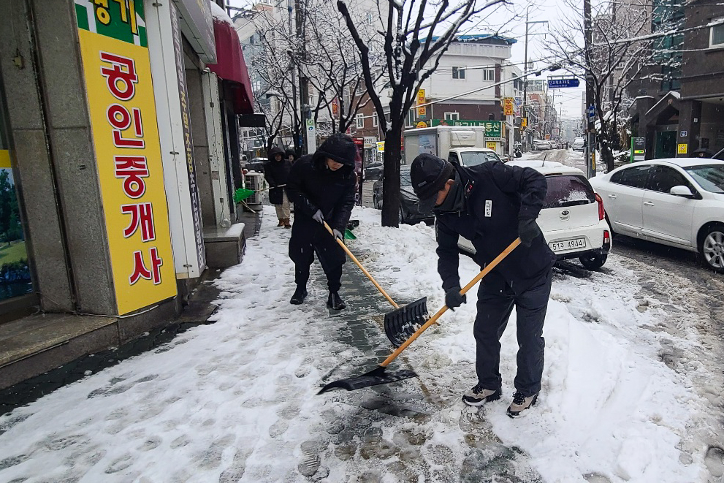 20231230-광진구 관내 제설작업 20231230_p_0013_G_104521.jpg