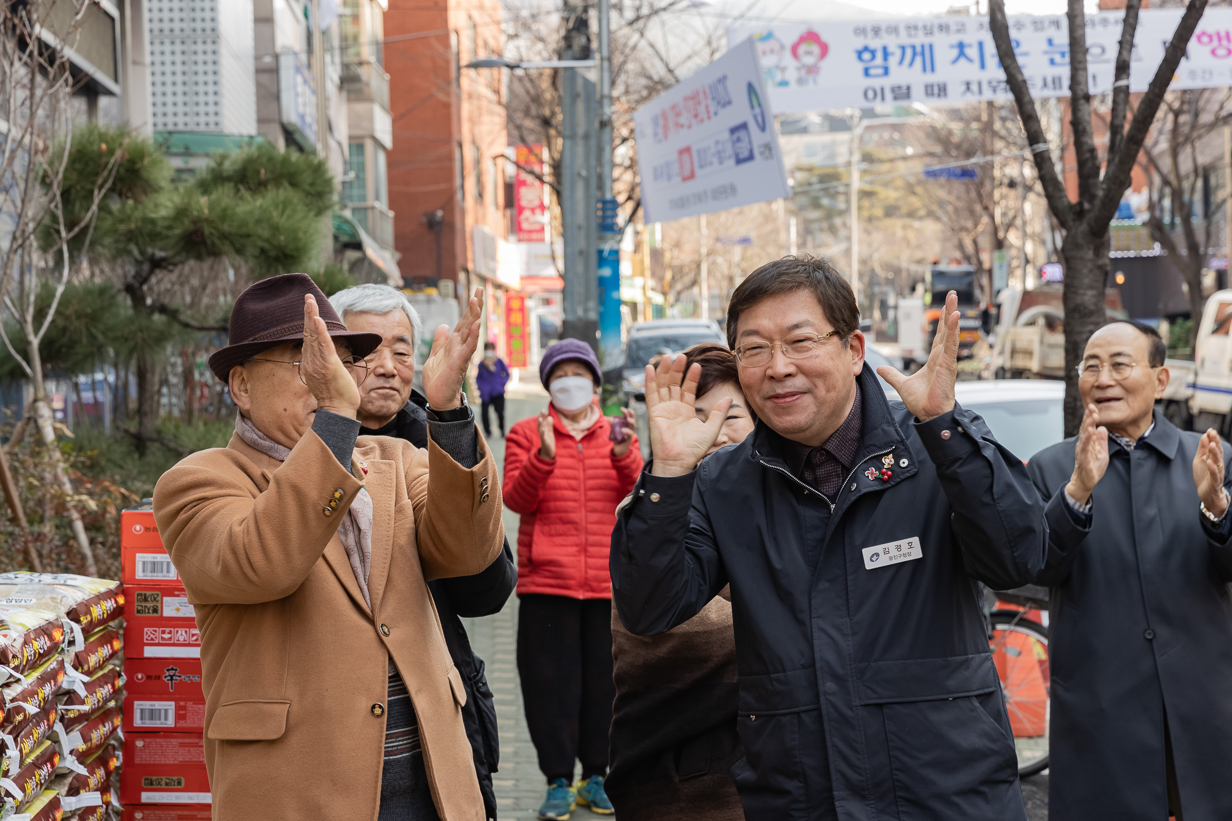 20240130-중곡4동 아차산노인복지회 설맞이 후원물품 전달식 240130_0375_G_175359.jpg