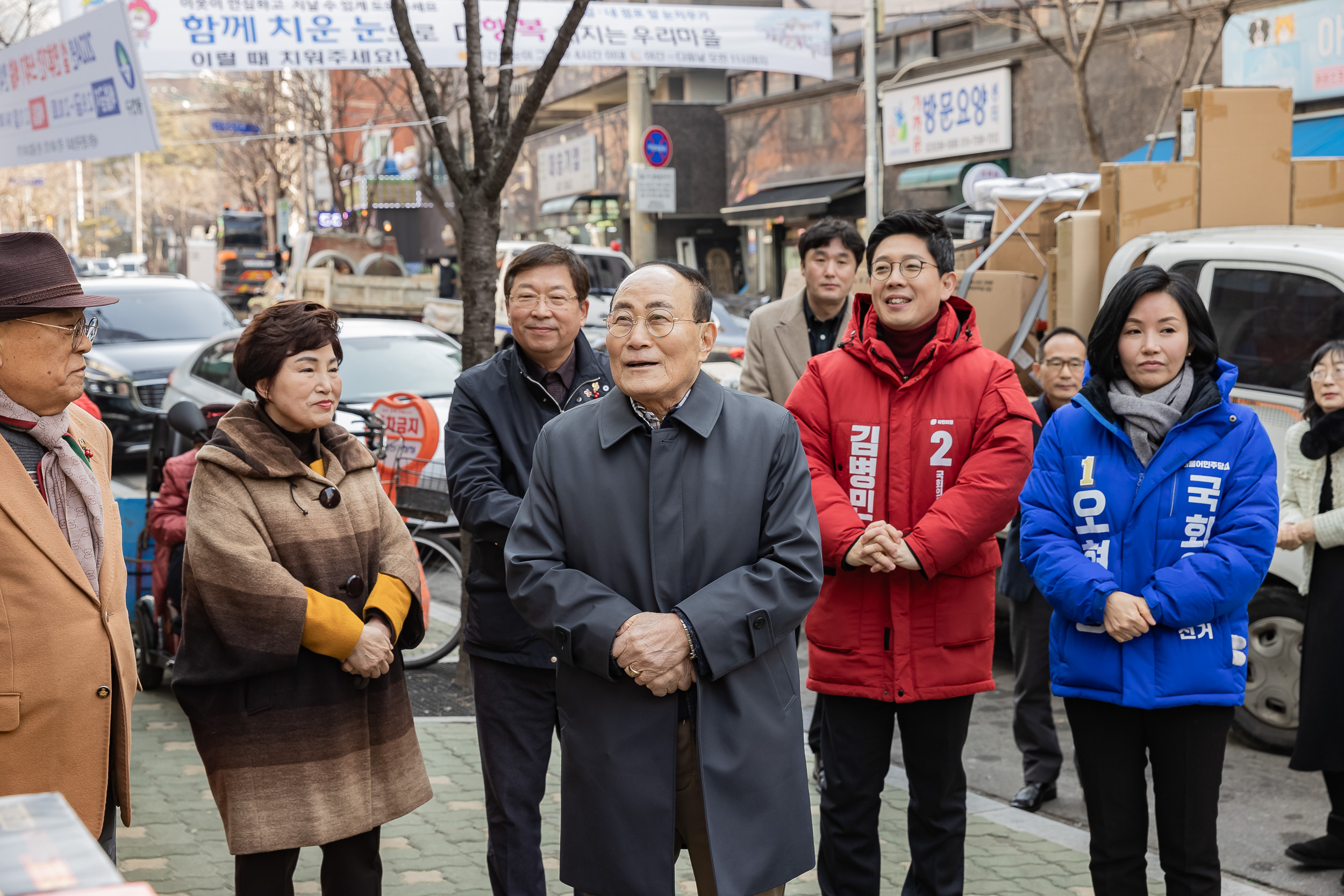 20240130-중곡4동 아차산노인복지회 설맞이 후원물품 전달식 240130_0385_G_175400.jpg