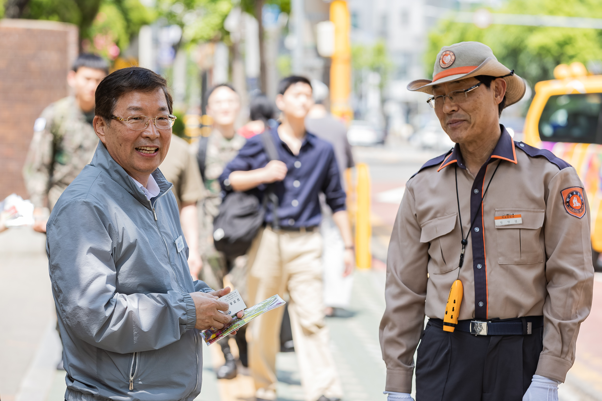 20240510-학교앞 소통(구남초등학교)