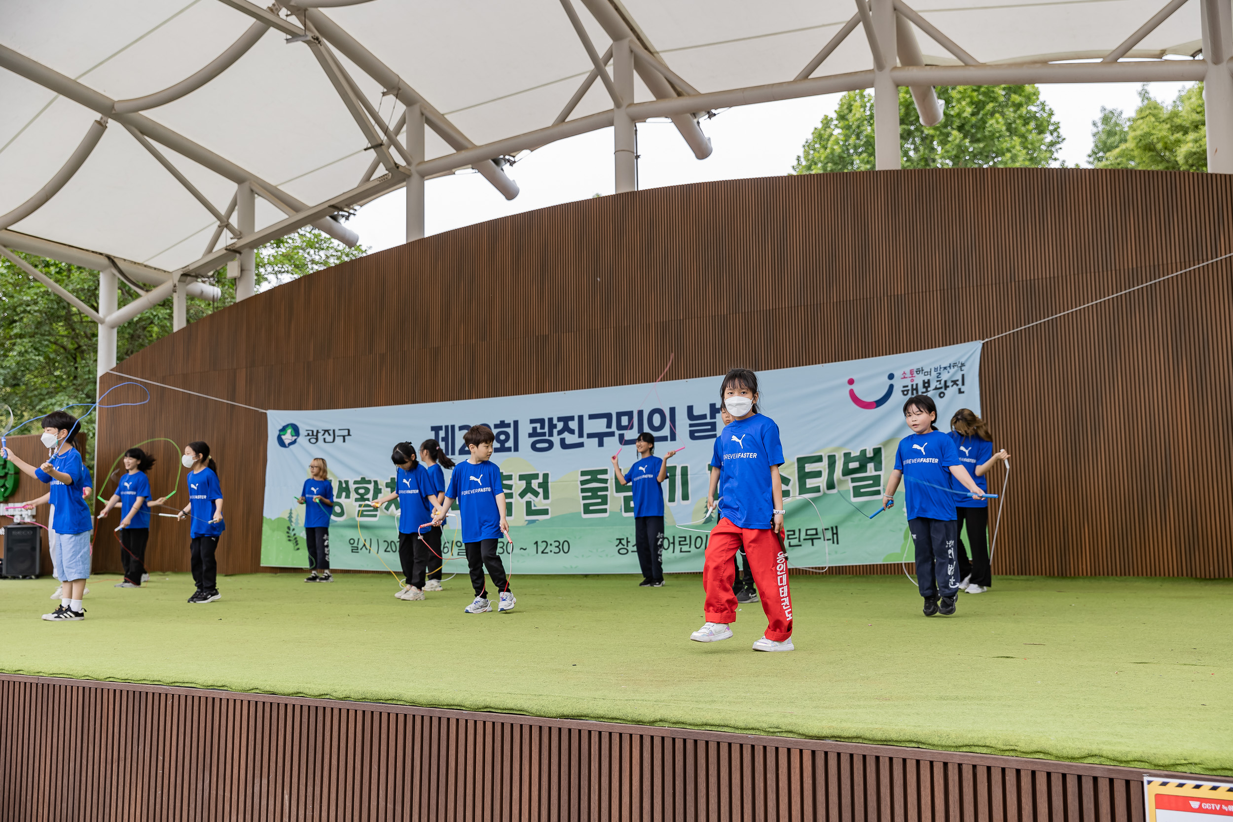 20240526-생활체육대축전 줄넘기 페스티벌 240526_0649_G_182253.jpg