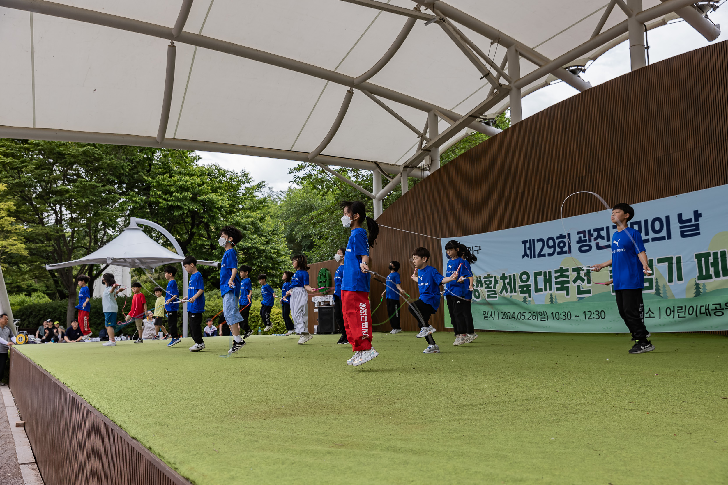 20240526-생활체육대축전 줄넘기 페스티벌 240526_0657_G_182253.jpg