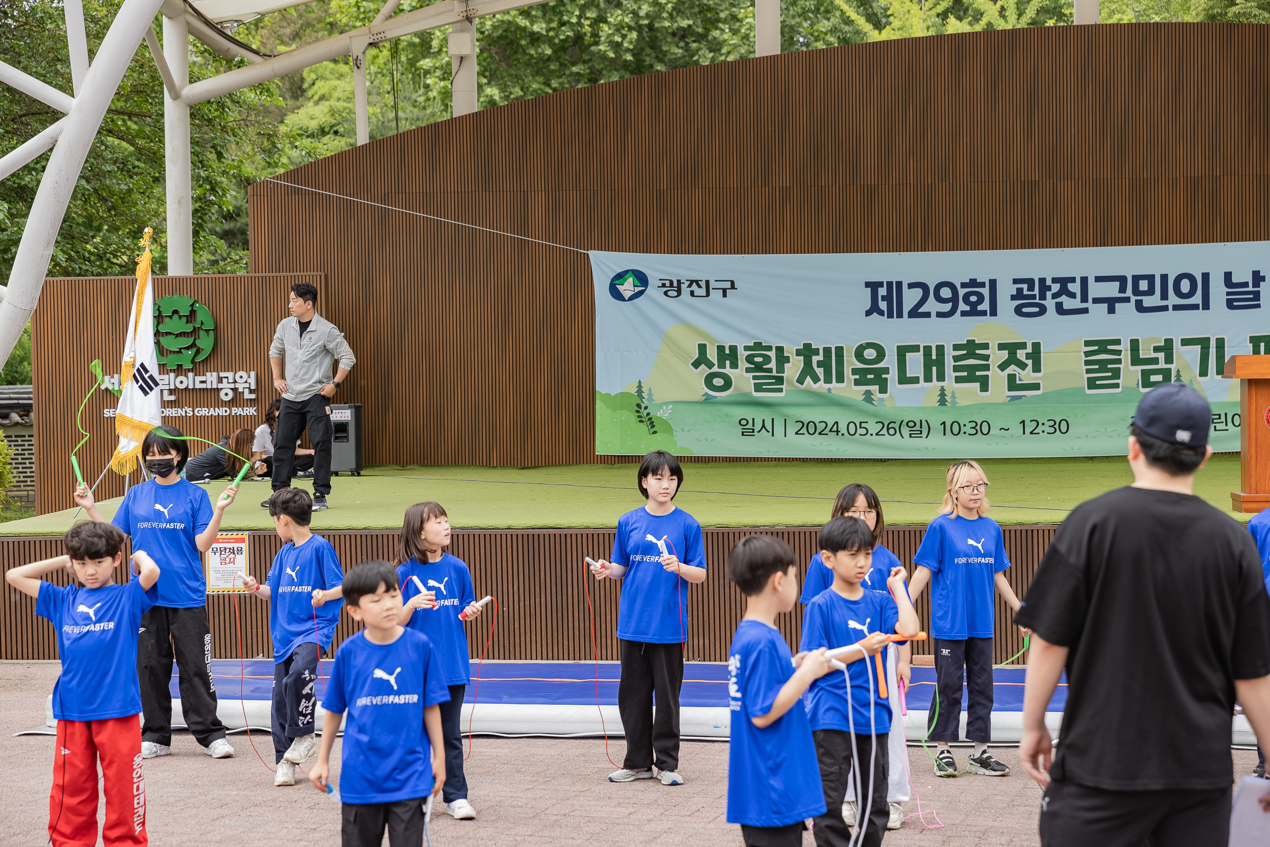 20240526-생활체육대축전 줄넘기 페스티벌 240526_0558_G_182251.jpg